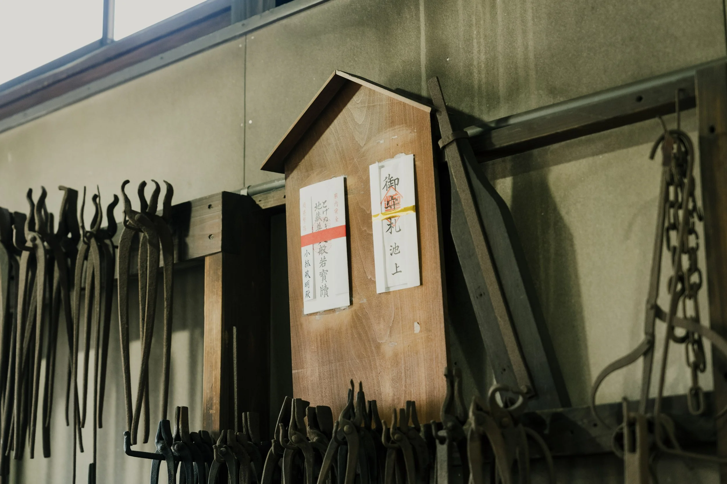 4-Tokyo_Blade Forge_106.jpg