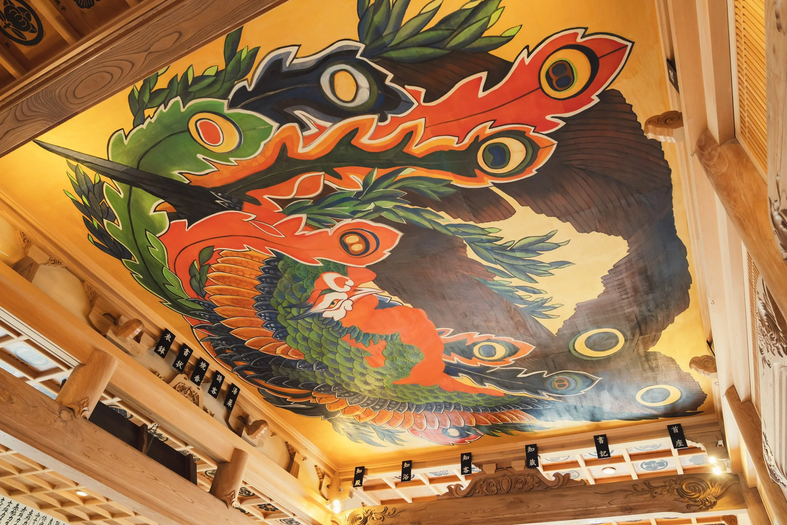 2-Sapporo_Shojin Ryori_002.jpg