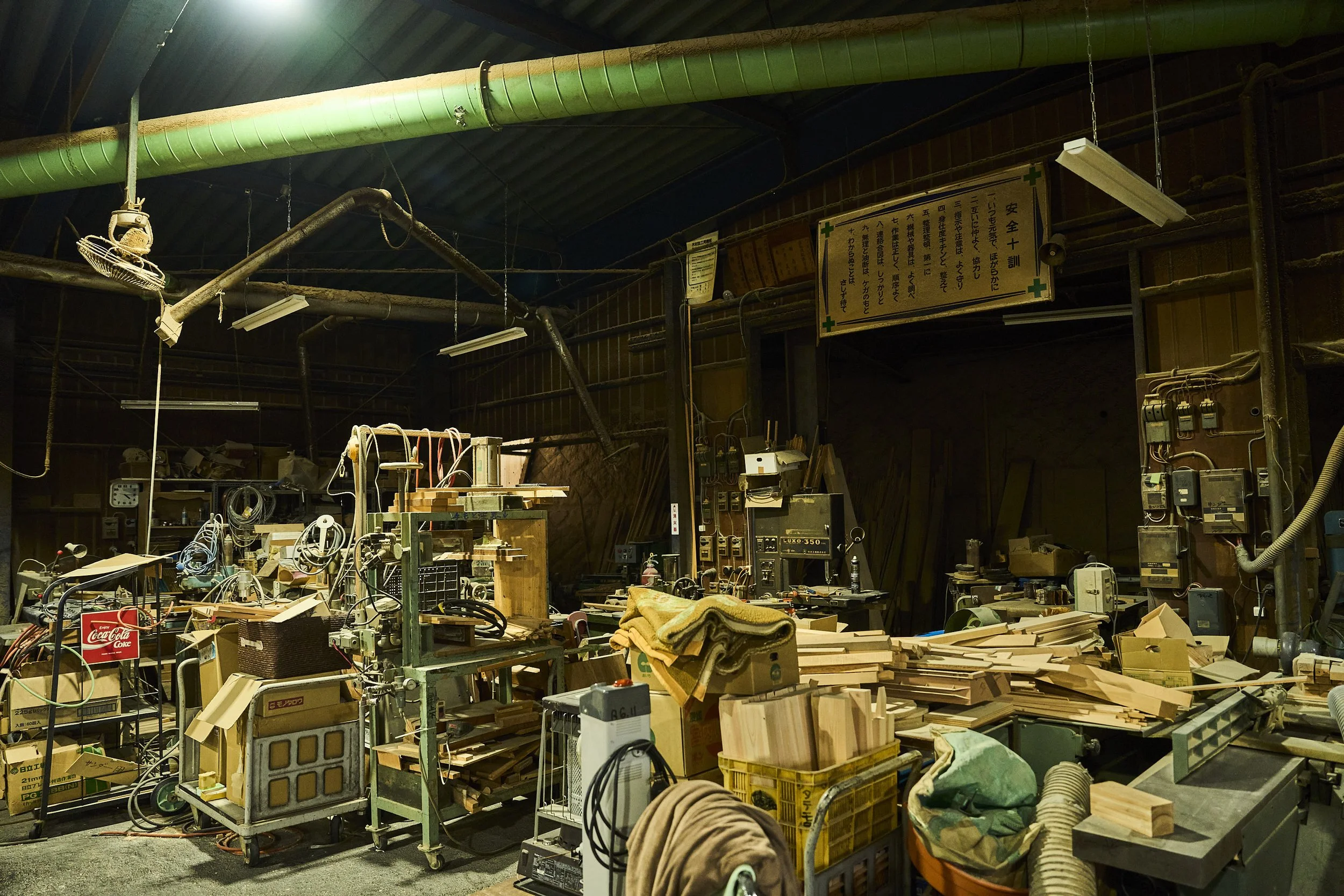 12-Nagano_Wood store_065.jpg