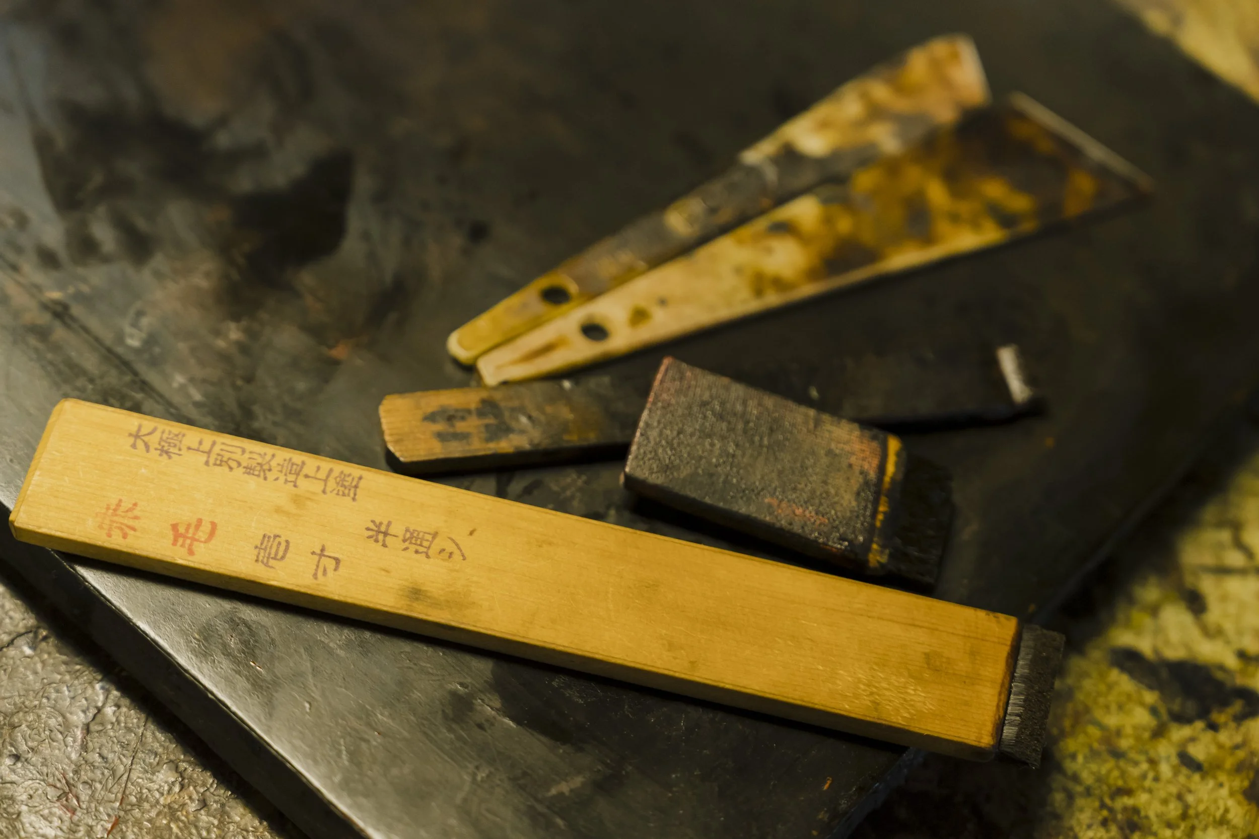 5-Tokyo_Kamakura Lacquer Nushi_031.JPG