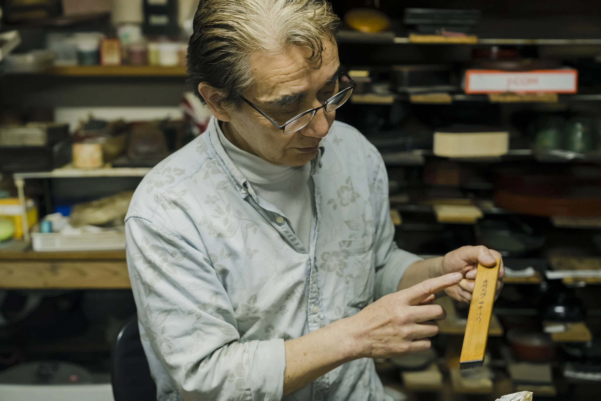 18-Tokyo_Kamakura Lacquer Nushi_099.JPG