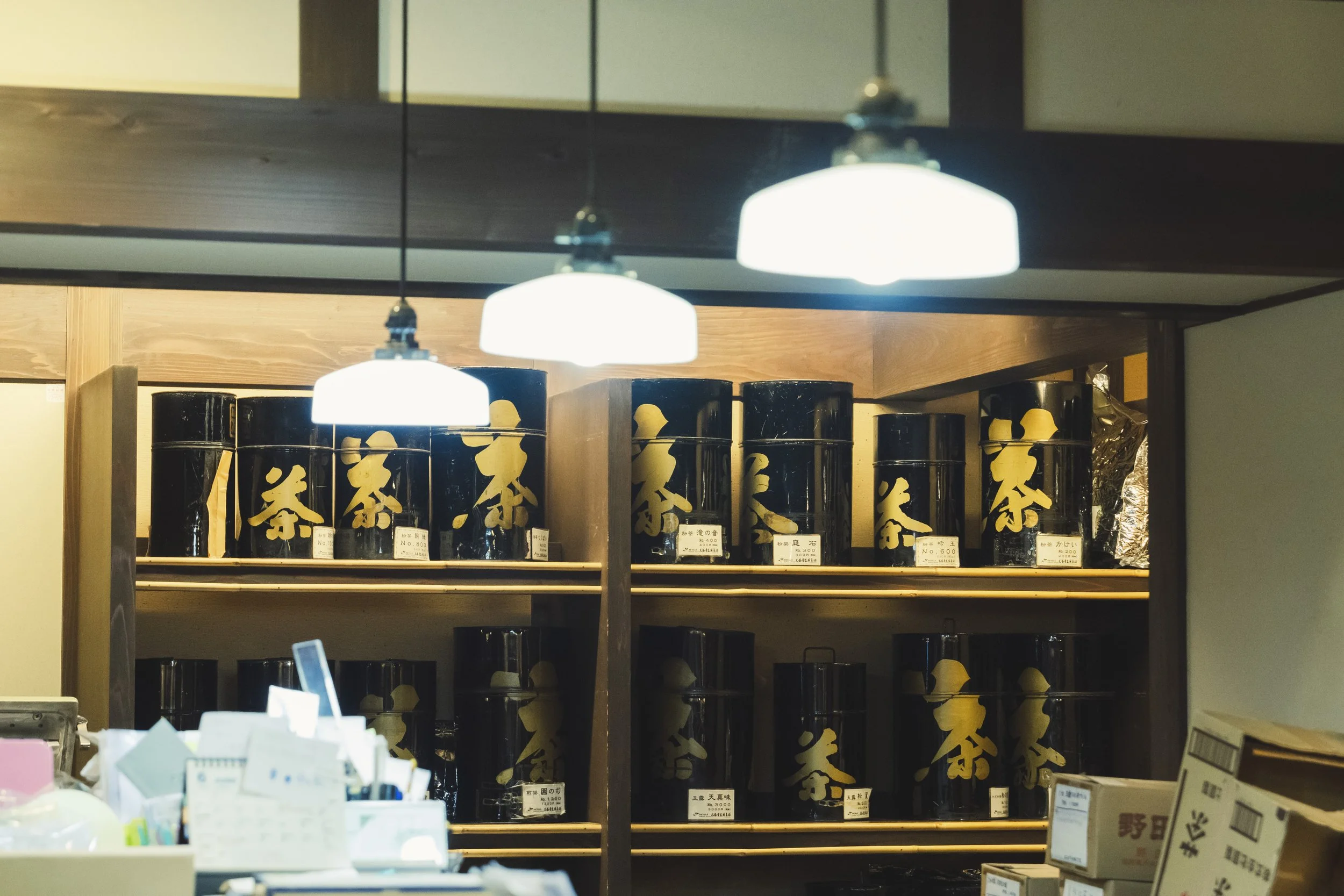 14-Fukuoka_Tea Tasting_074.jpg