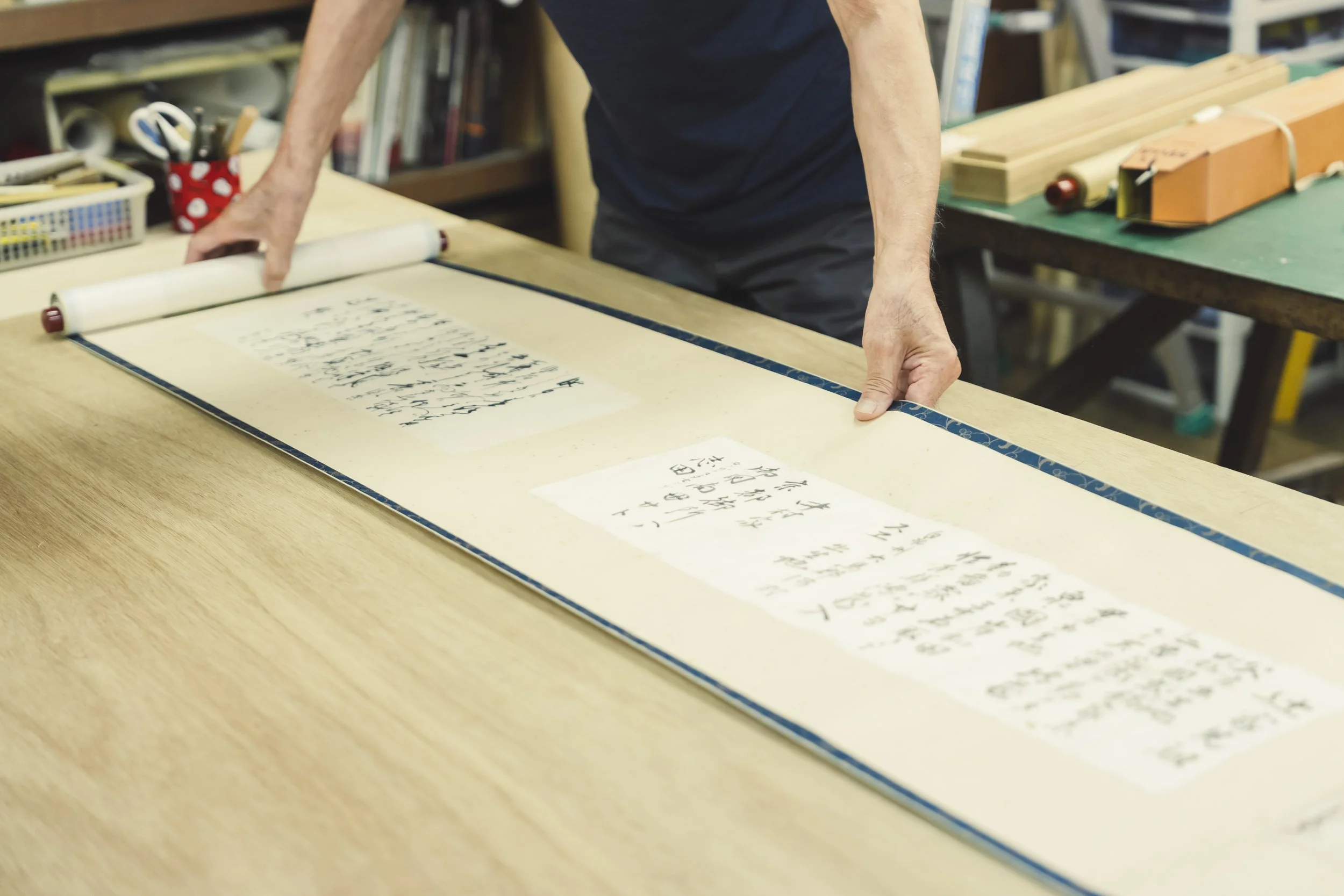 24-Fukuoka_Artwork Framing_138.jpg