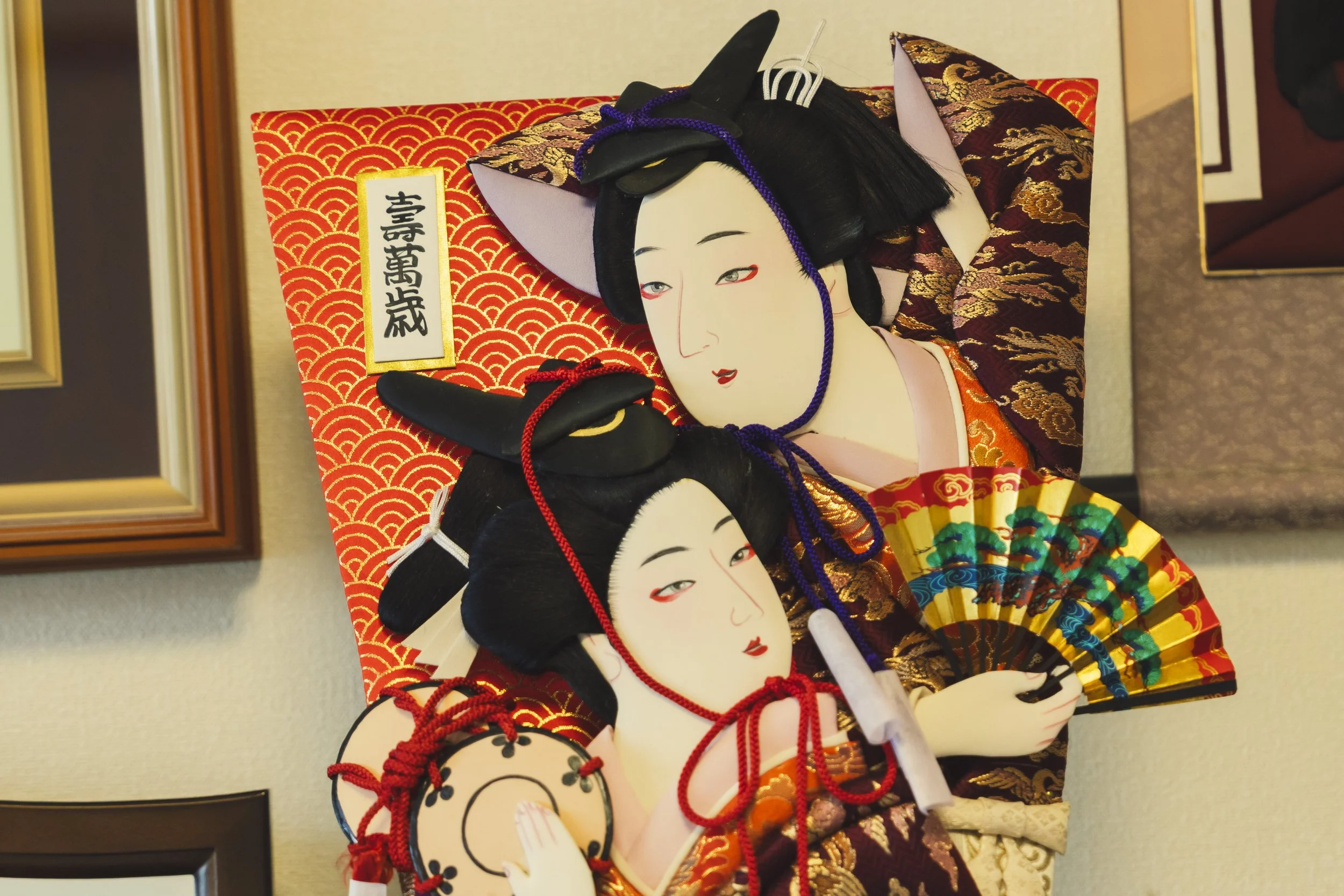 4-Fukuoka_Oki-age_009.jpg