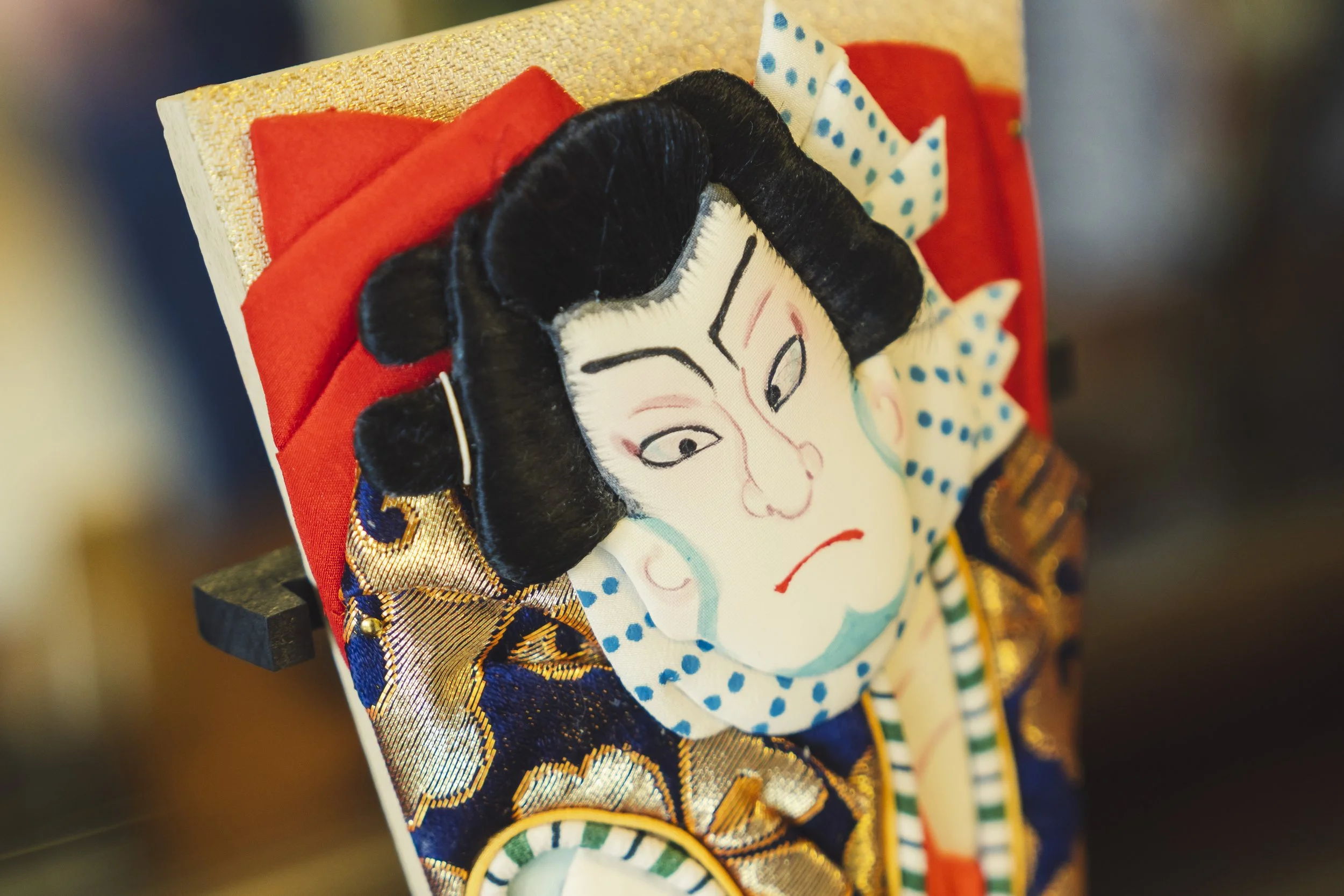 8-Fukuoka_Oki-age_017.jpg