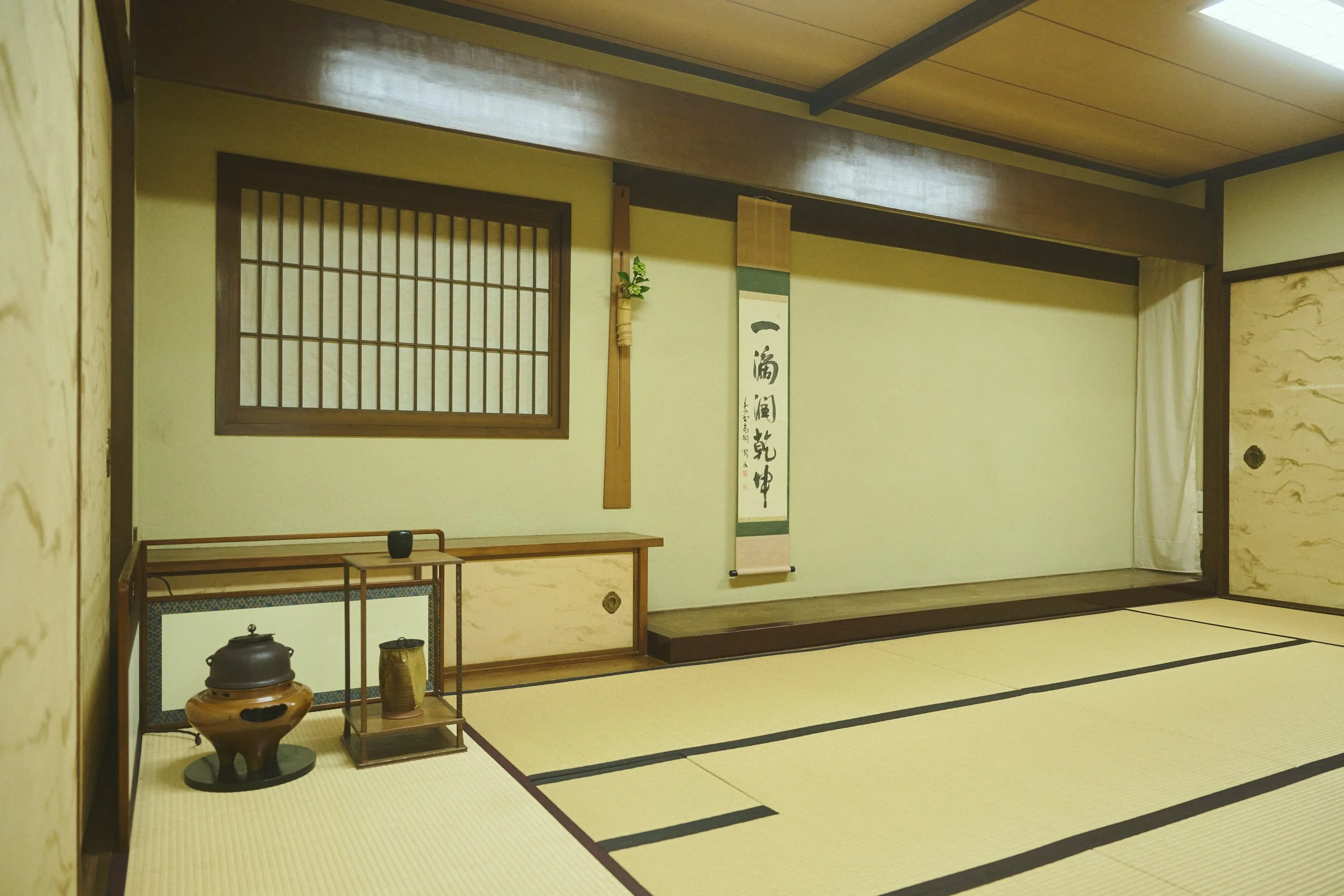 1-Hiroshima_Tea Ceremony_001.jpg