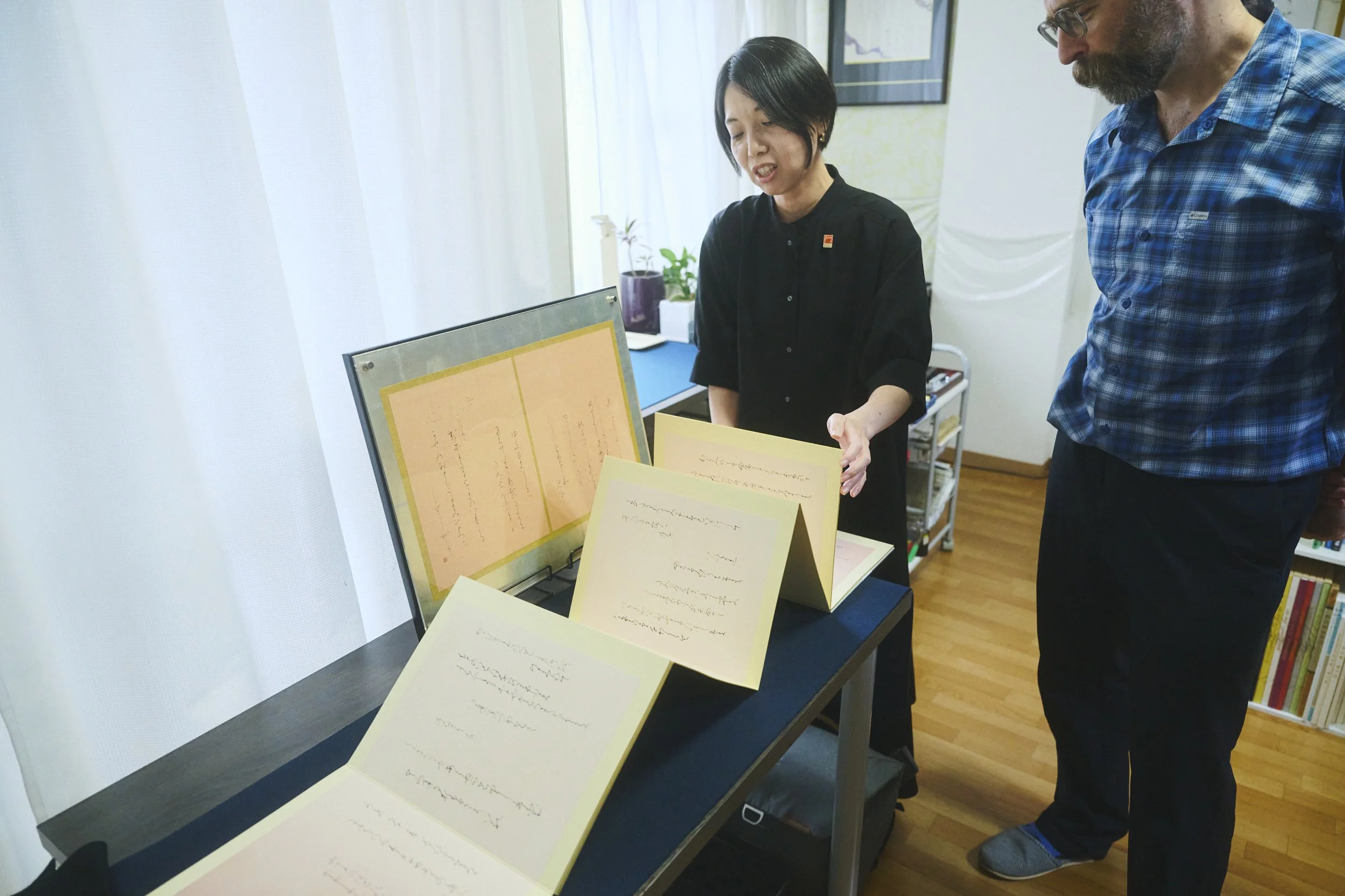 7-Hiroshima_Kana Calligraphy_037.jpg