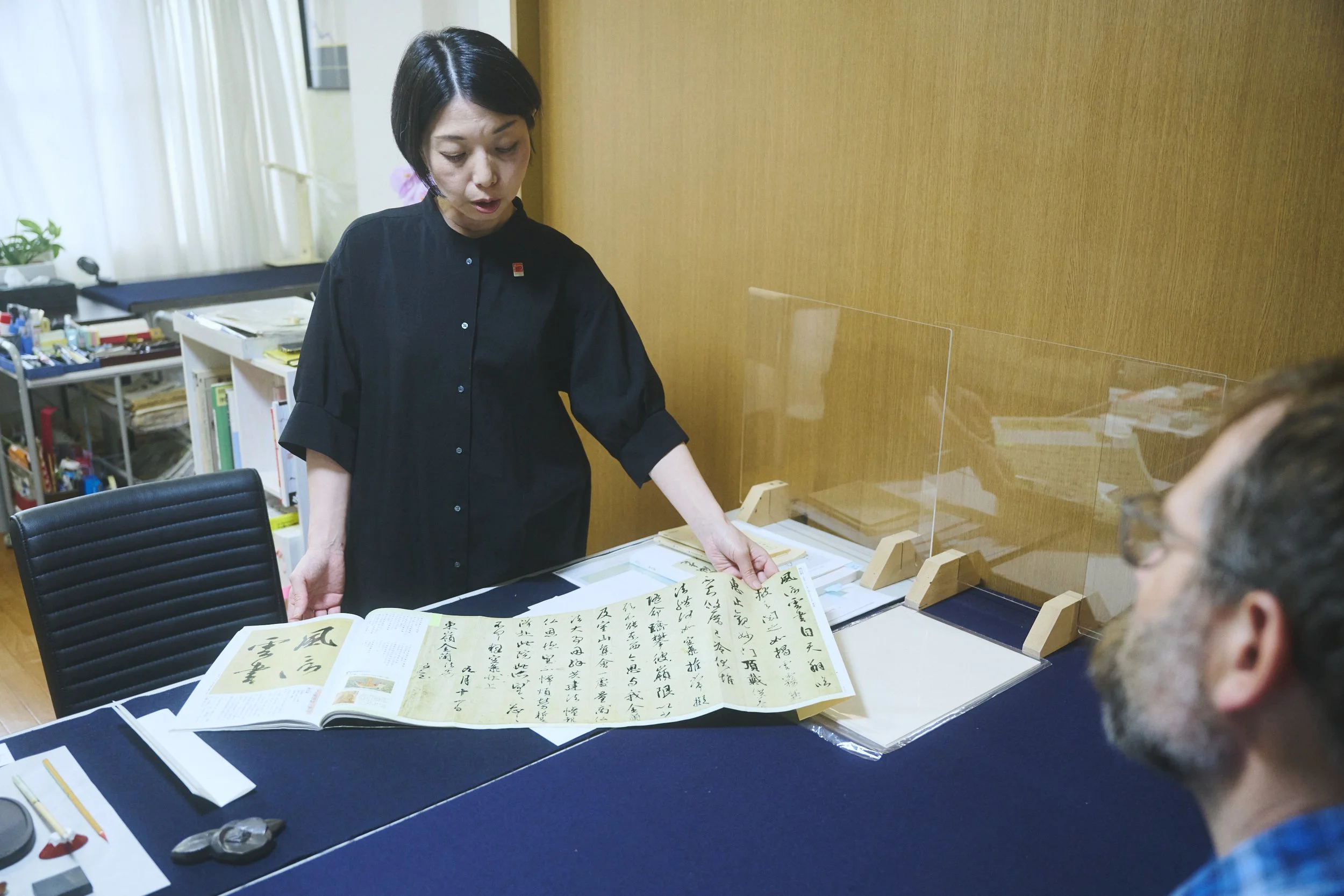 12-Hiroshima_Kana Calligraphy_053.jpg
