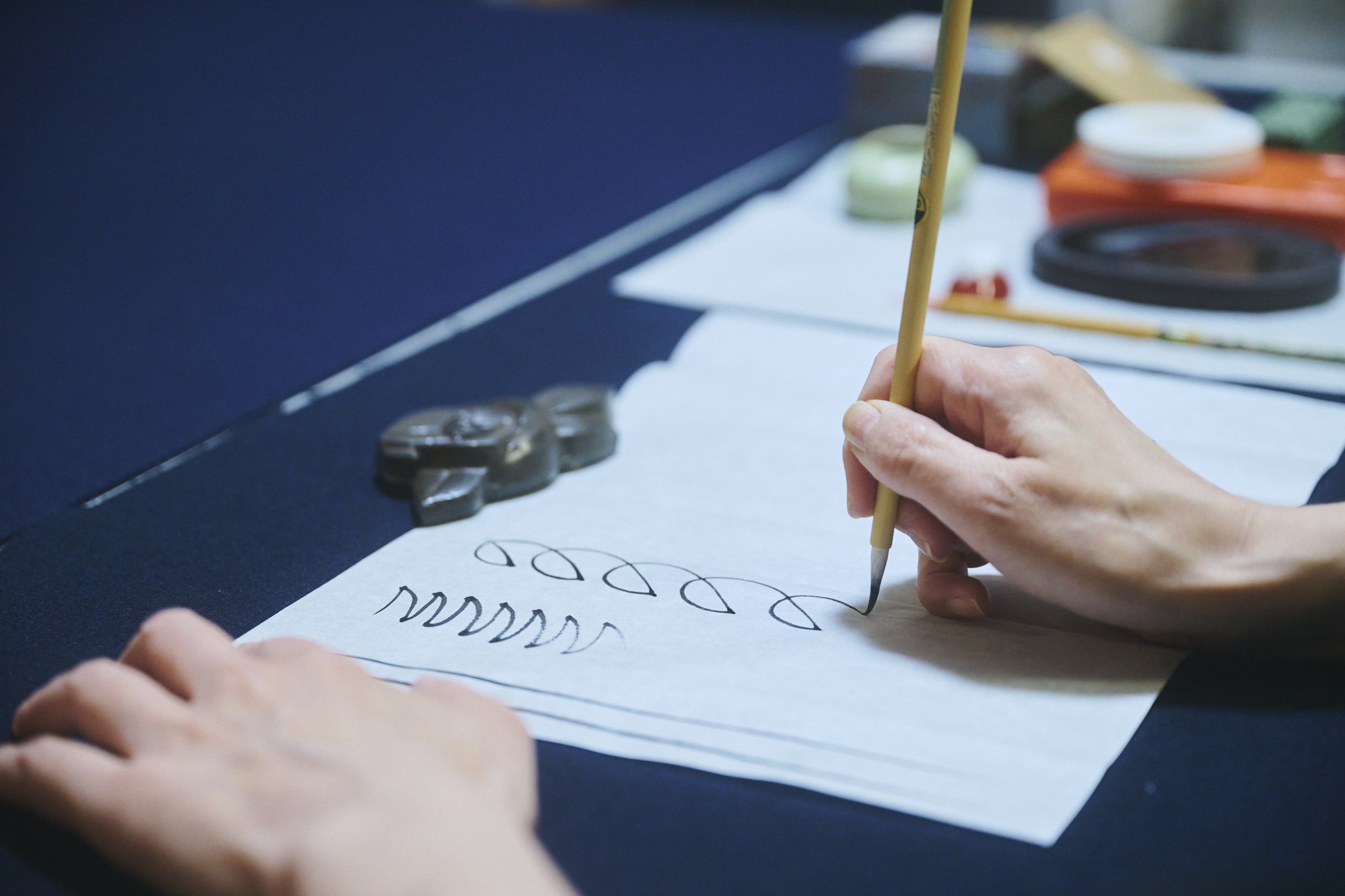 20-Hiroshima_Kana Calligraphy_110.jpg