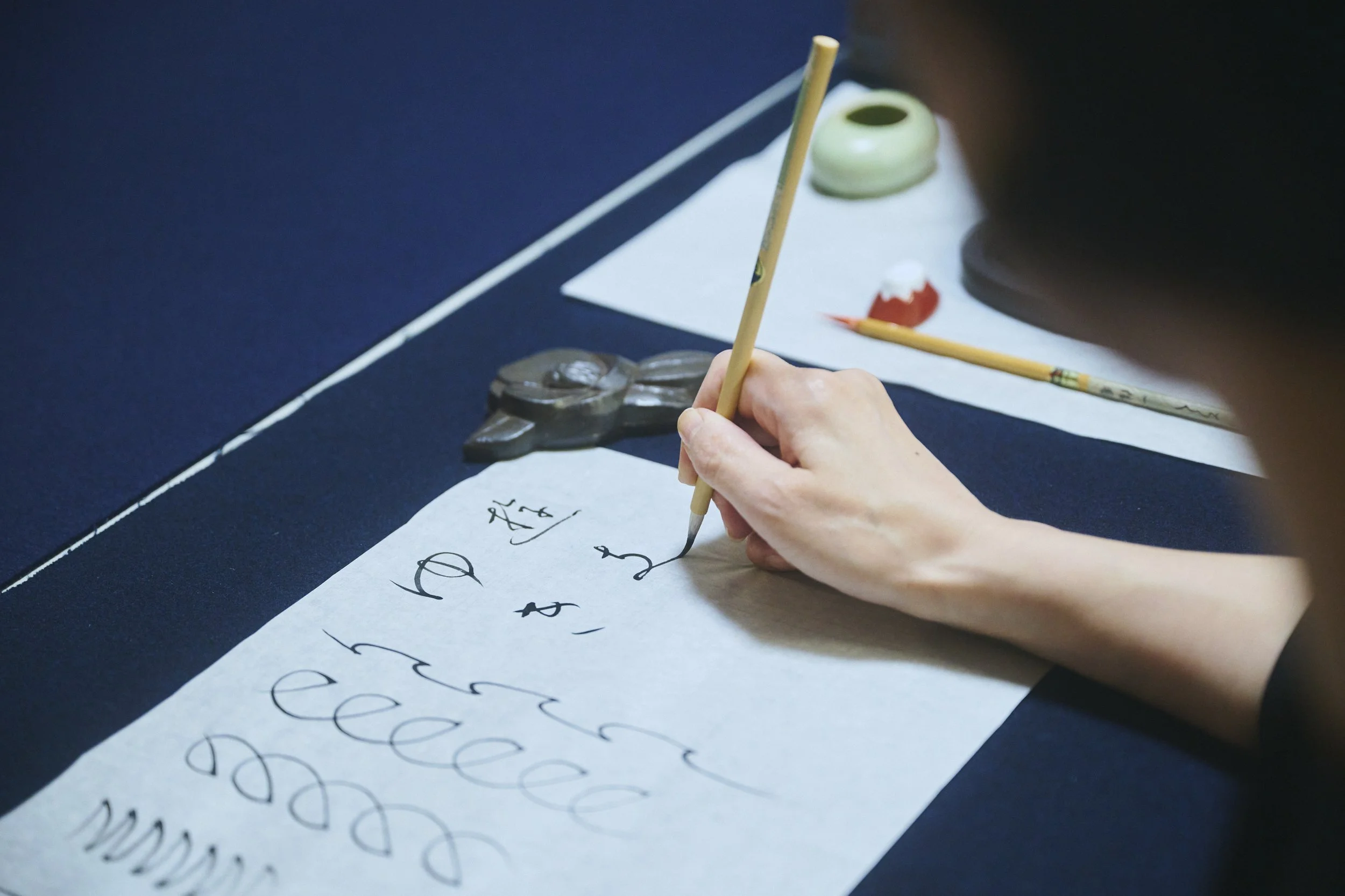 22-Hiroshima_Kana Calligraphy_132.jpg