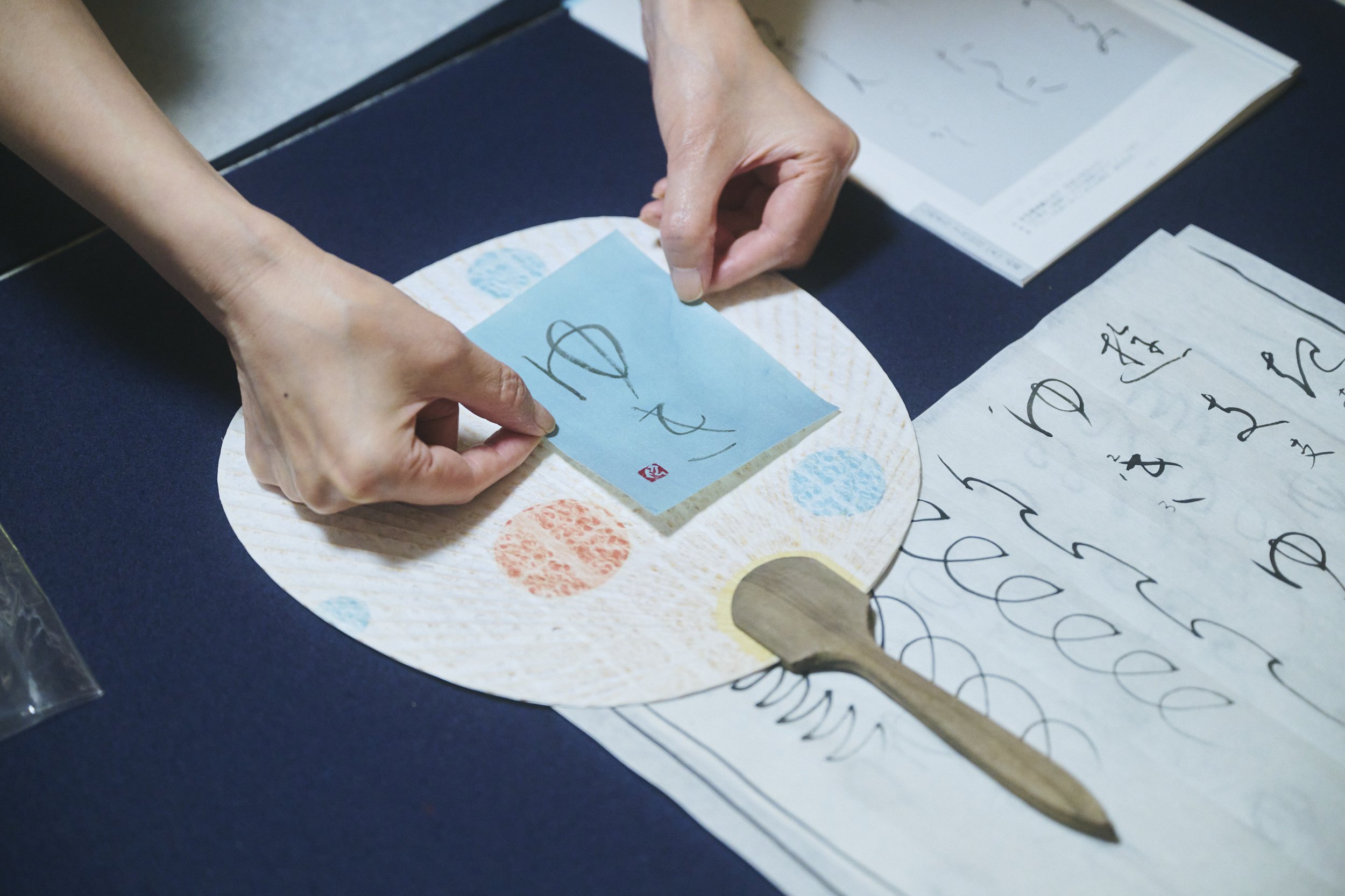 32-Hiroshima_Kana Calligraphy_226.jpg