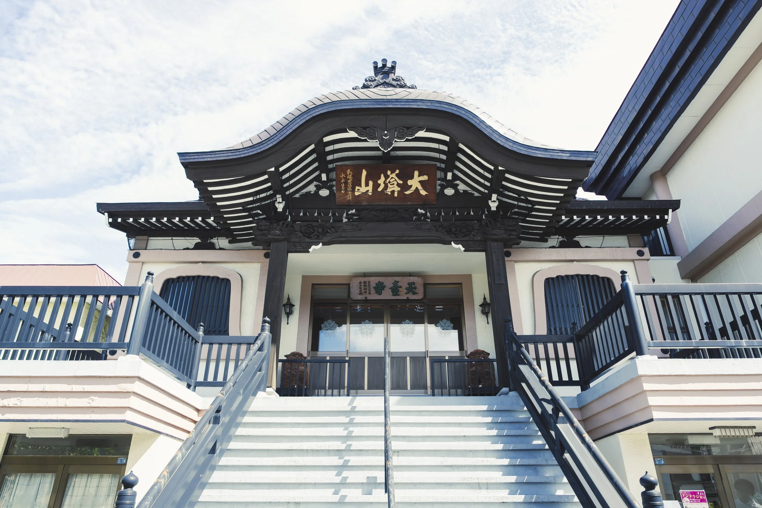 1-Sapporo_Zazen_003.jpg