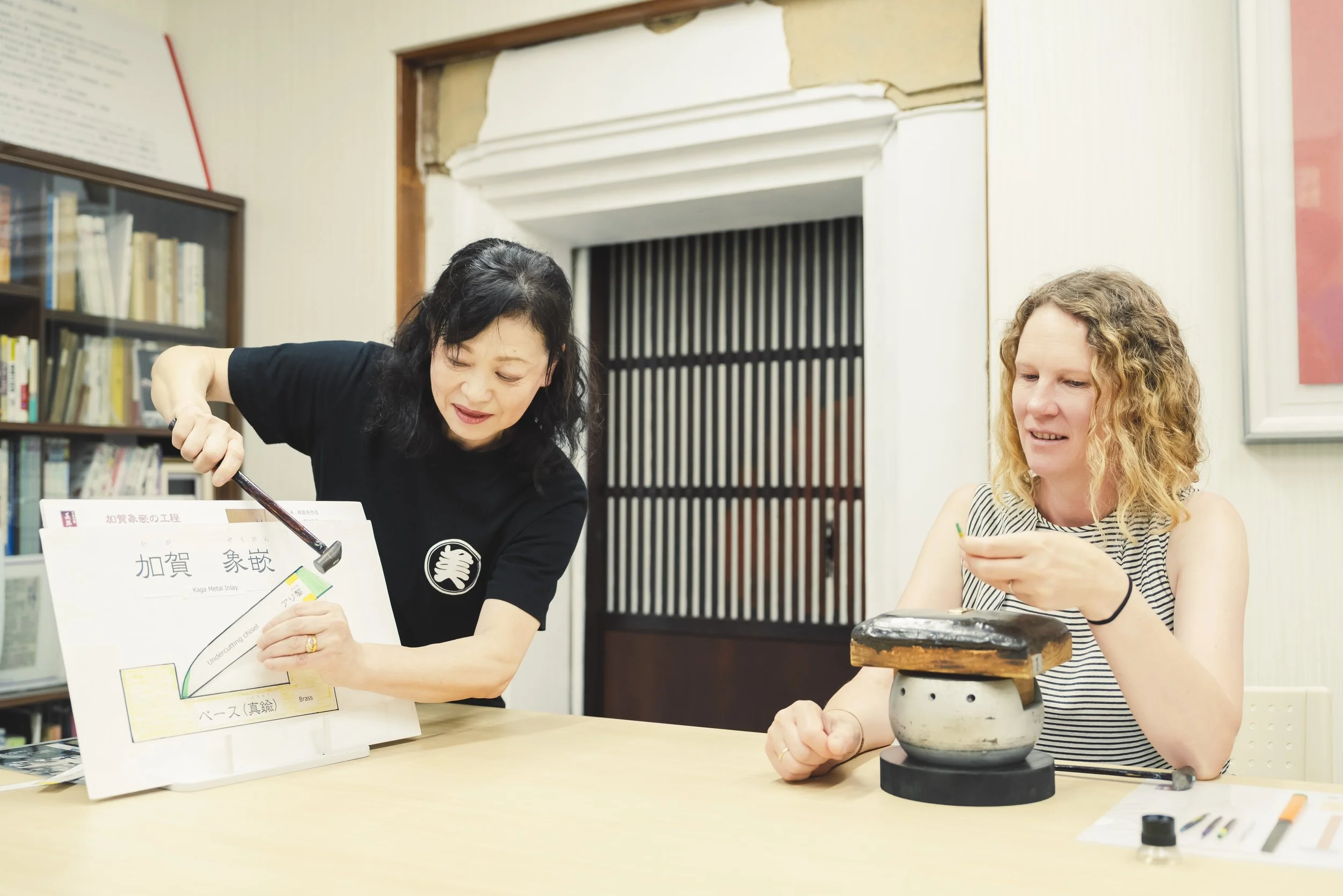 8-Kanazawa_Kaga Inlay_040.jpg