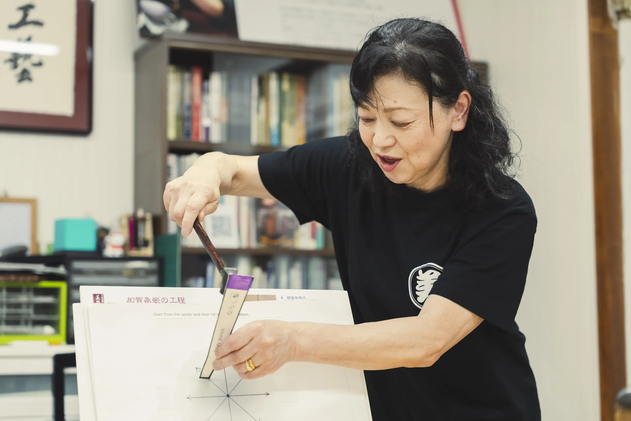 13-Kanazawa_Kaga Inlay_063.jpg