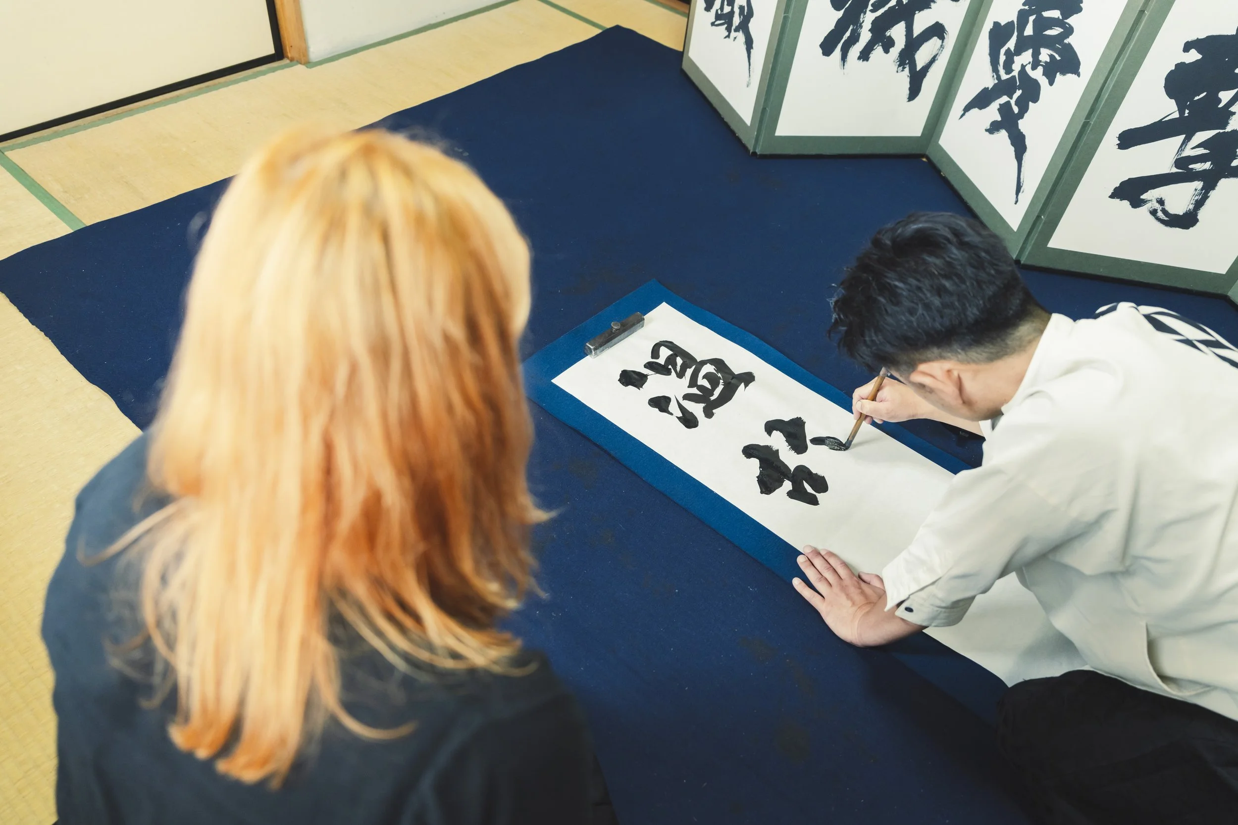 7-Kanazawa_Shodo Calligraphy_079.jpg