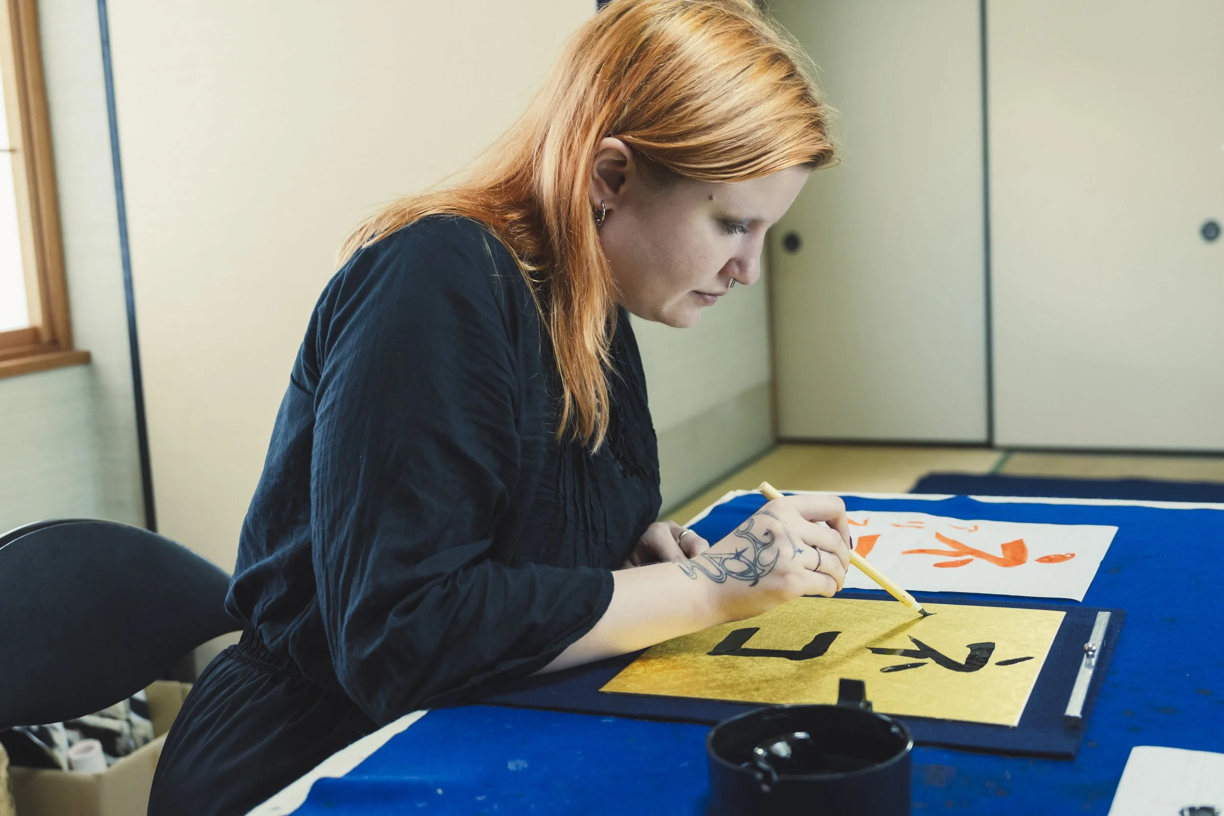 8-Kanazawa_Shodo Calligraphy_062.jpg