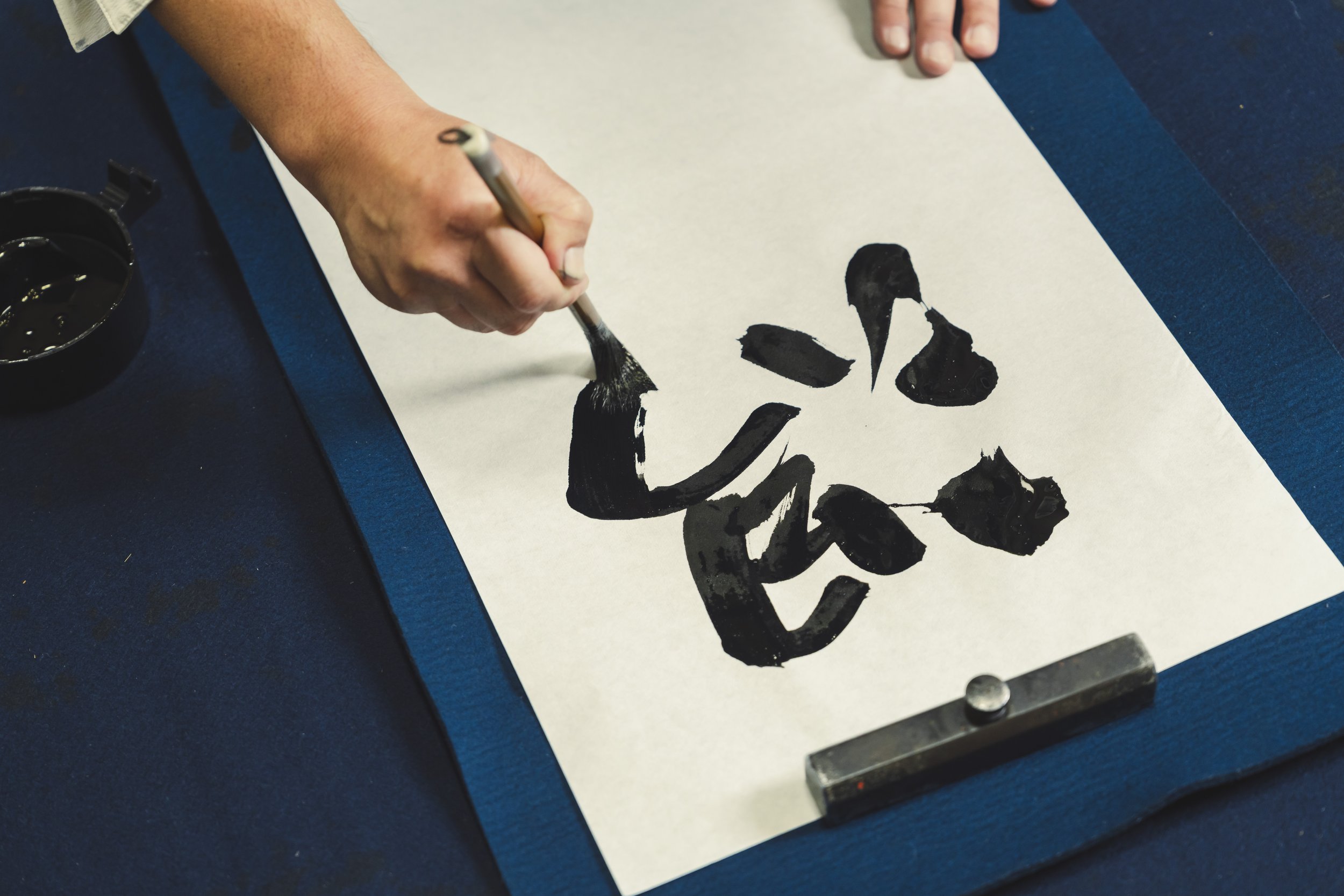 9-Kanazawa_Shodo Calligraphy_077.jpg