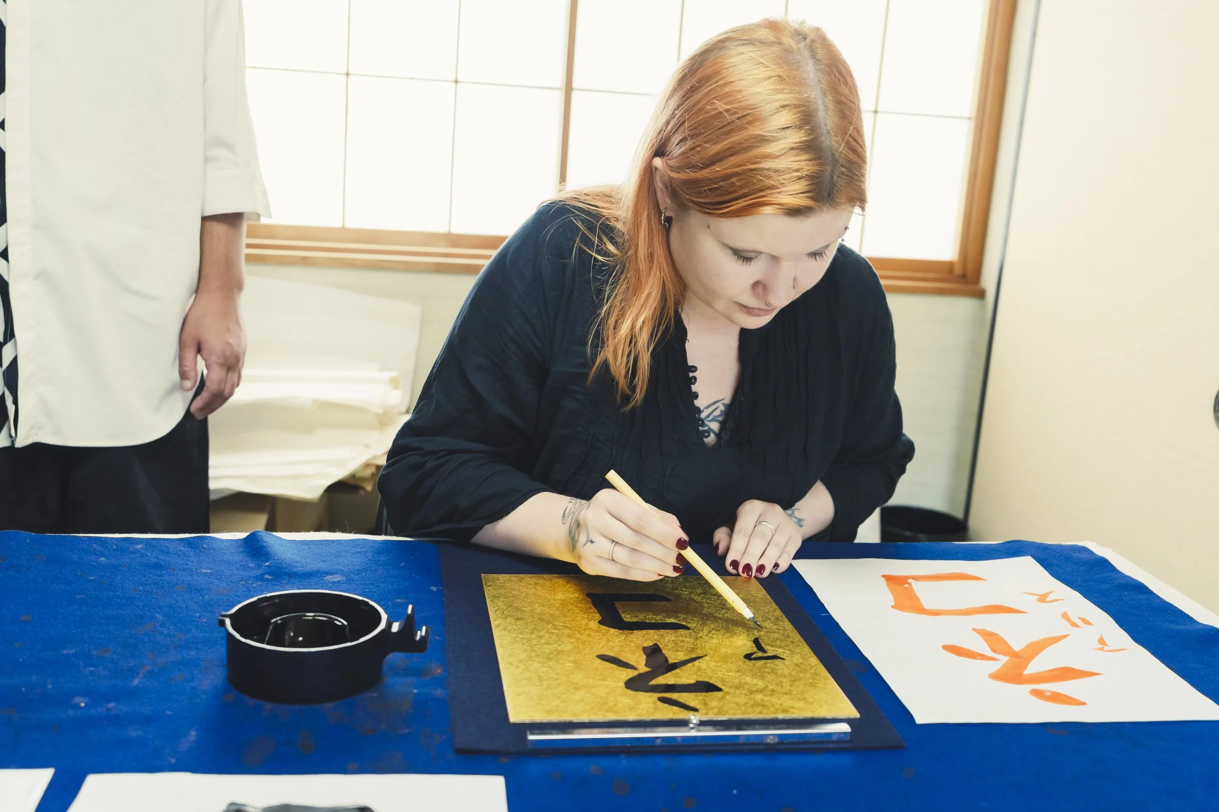 10-Kanazawa_Shodo Calligraphy_064.jpg