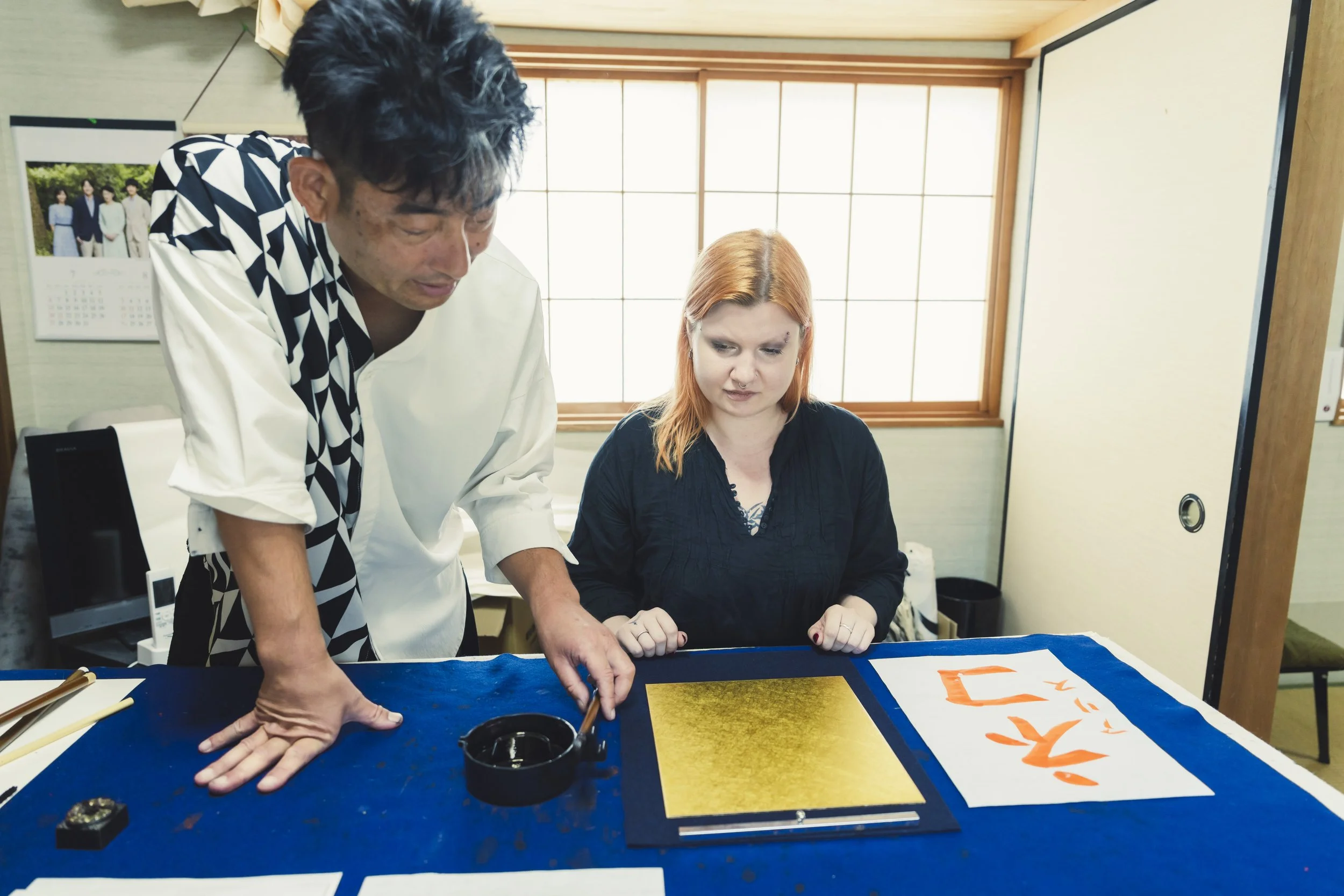 12-Kanazawa_Shodo Calligraphy_055.jpg