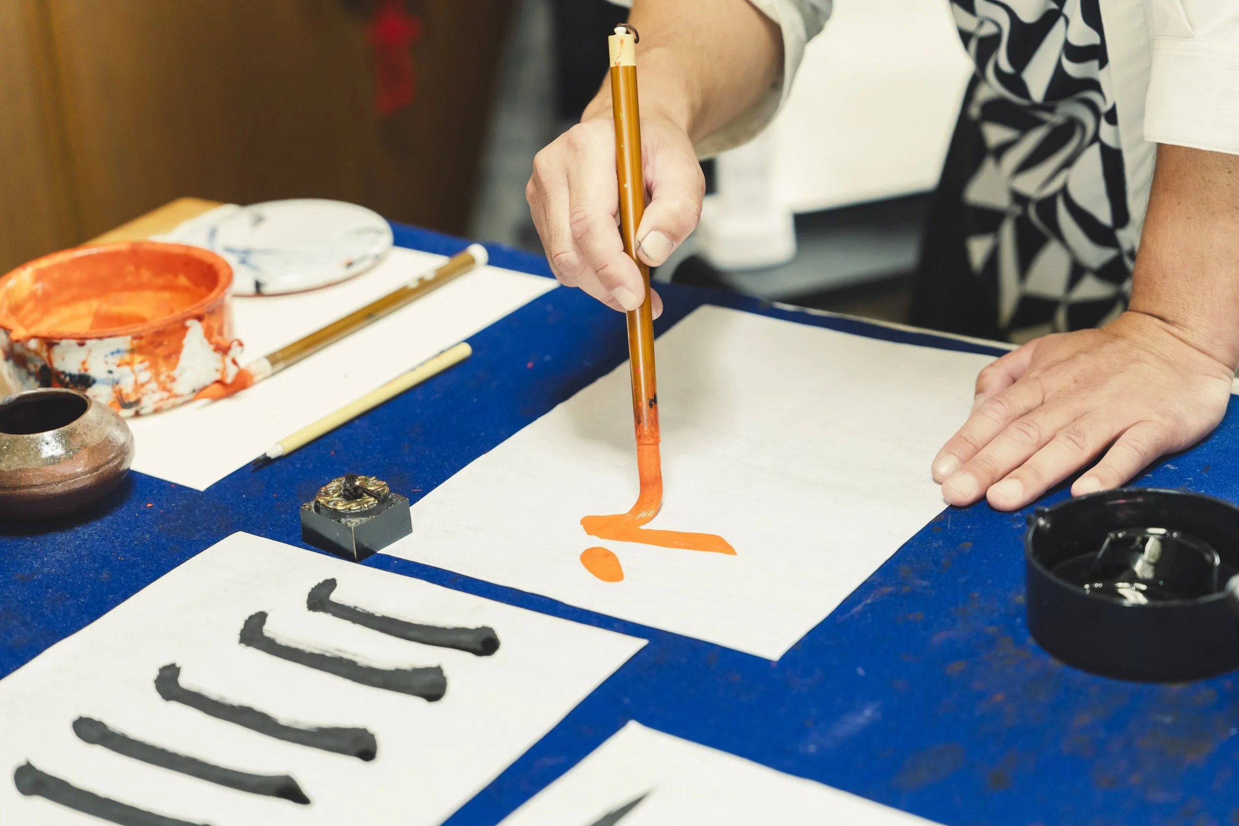 13-Kanazawa_Shodo Calligraphy_032.jpg