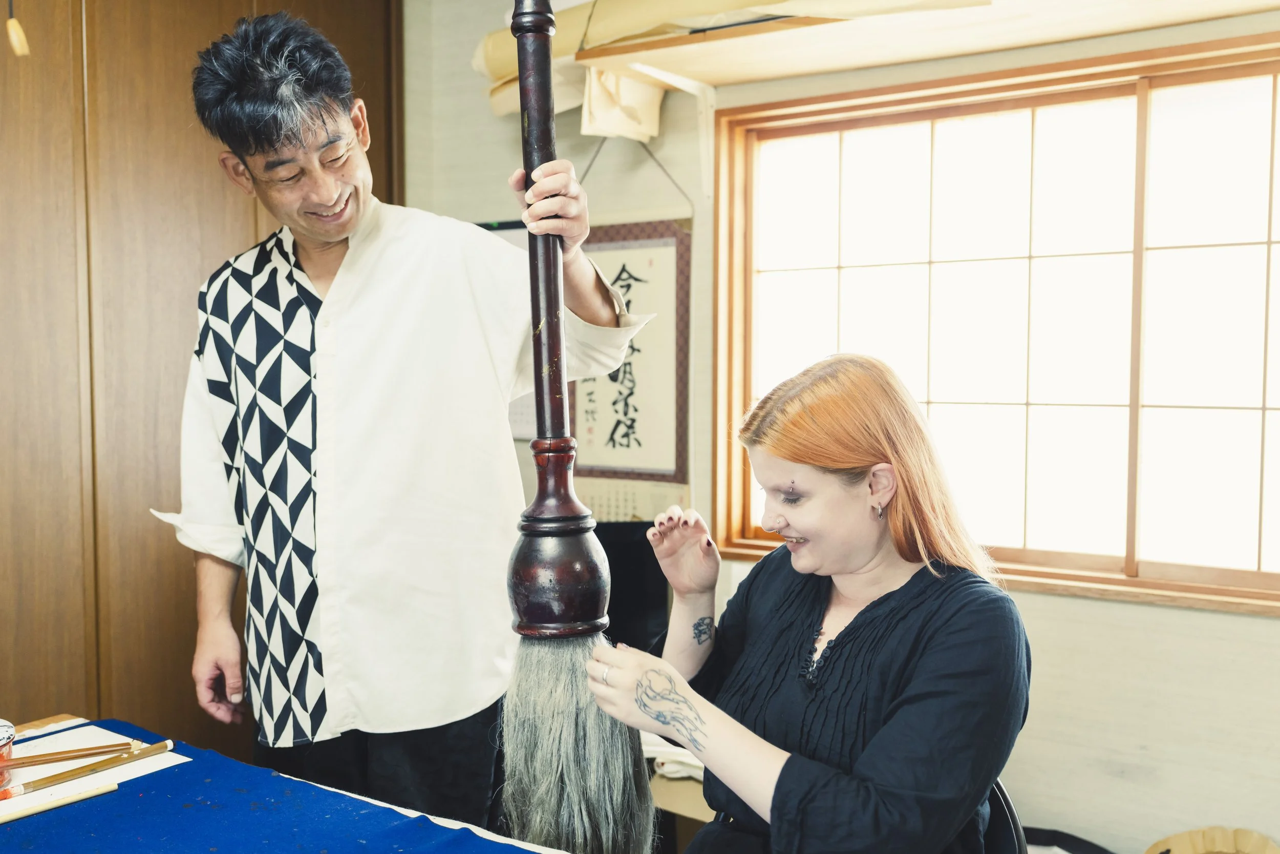 14-Kanazawa_Shodo Calligraphy_029.jpg