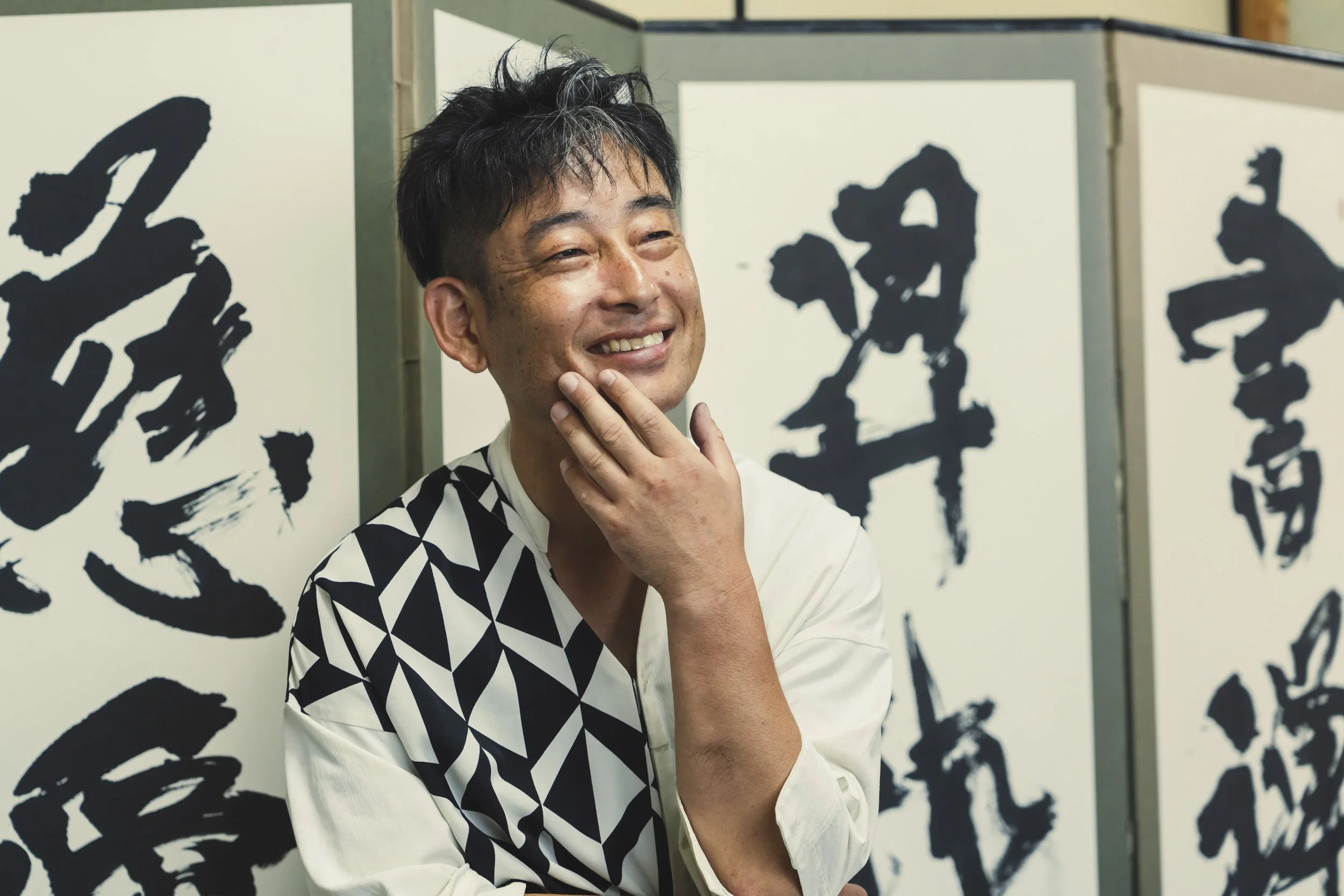 1-Kanazawa_Shodo Calligraphy_141.jpg