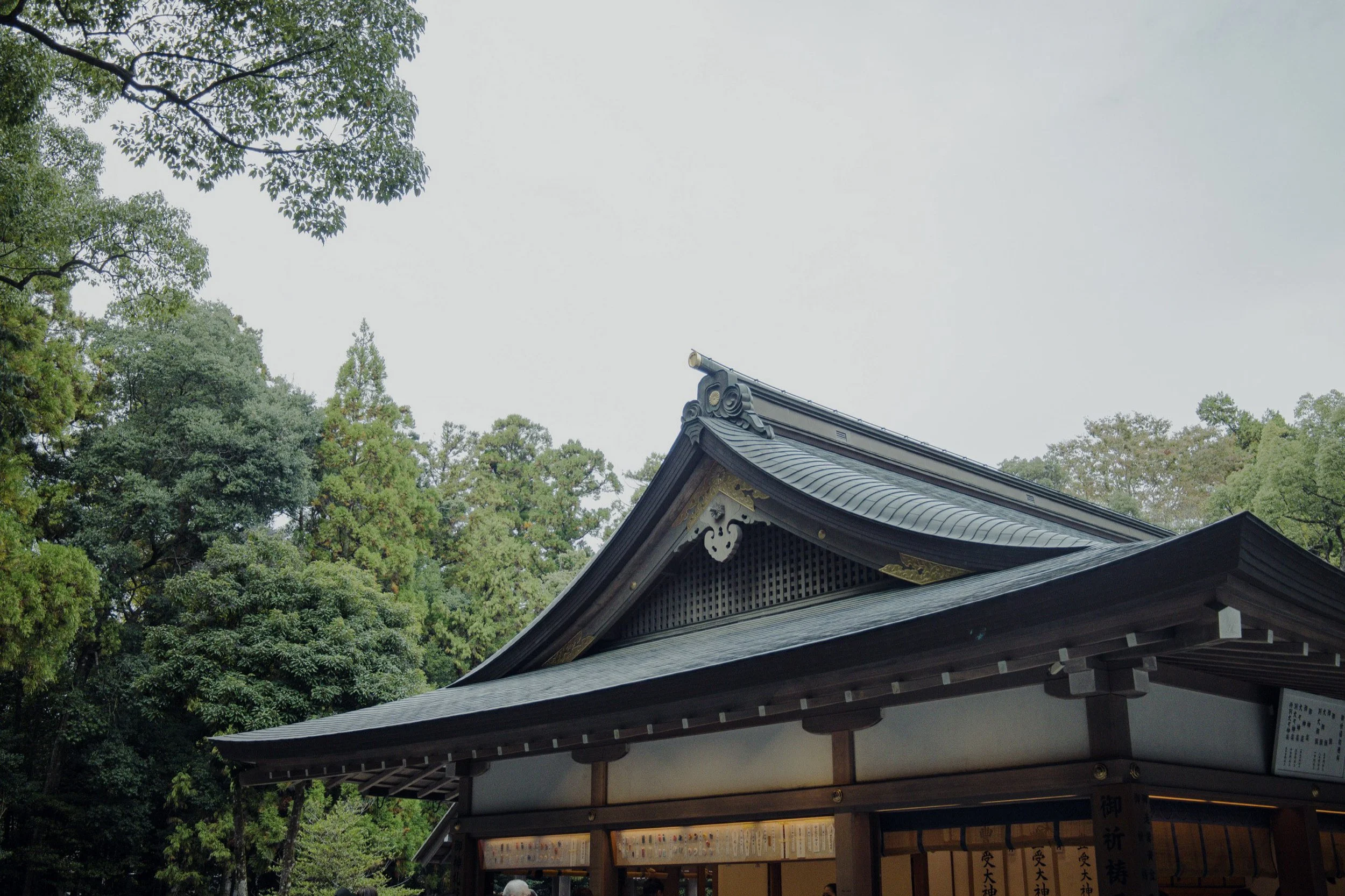 7-MIE_IseJingu_2560px_017.jpg