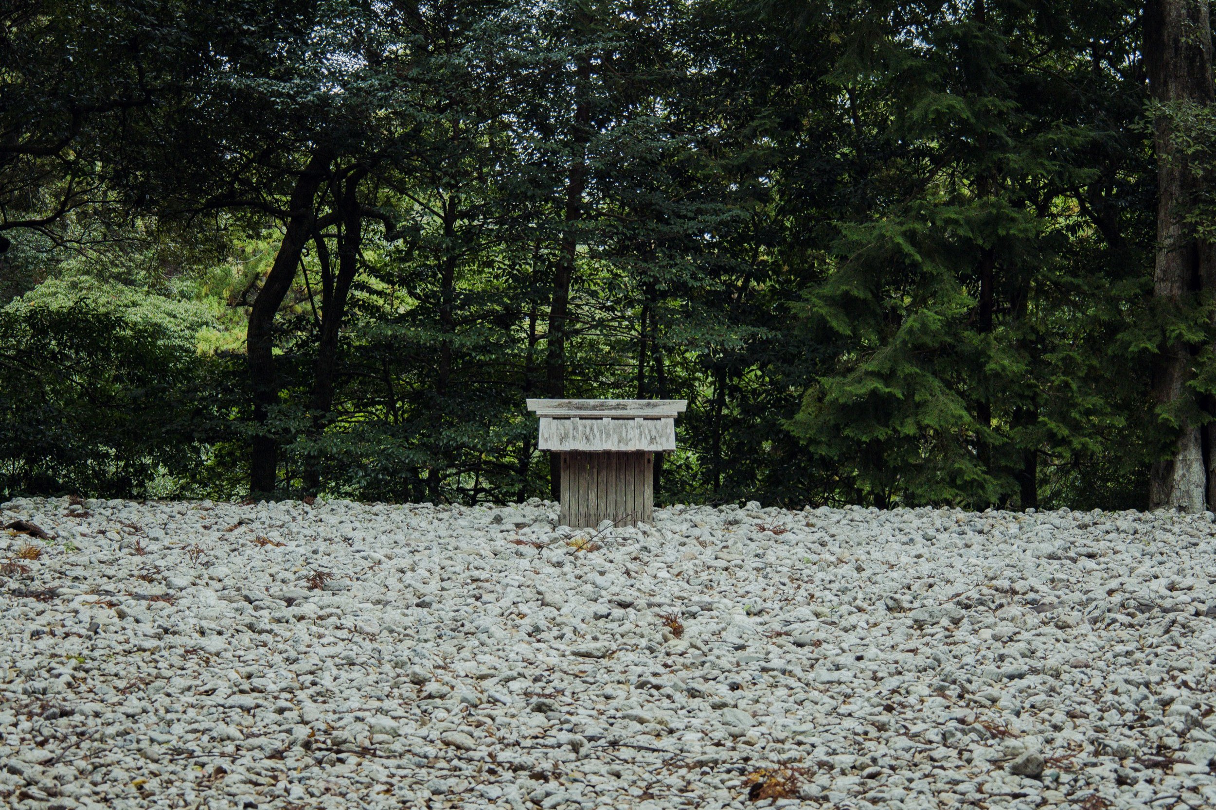 9-MIE_IseJingu_2560px_031.jpg