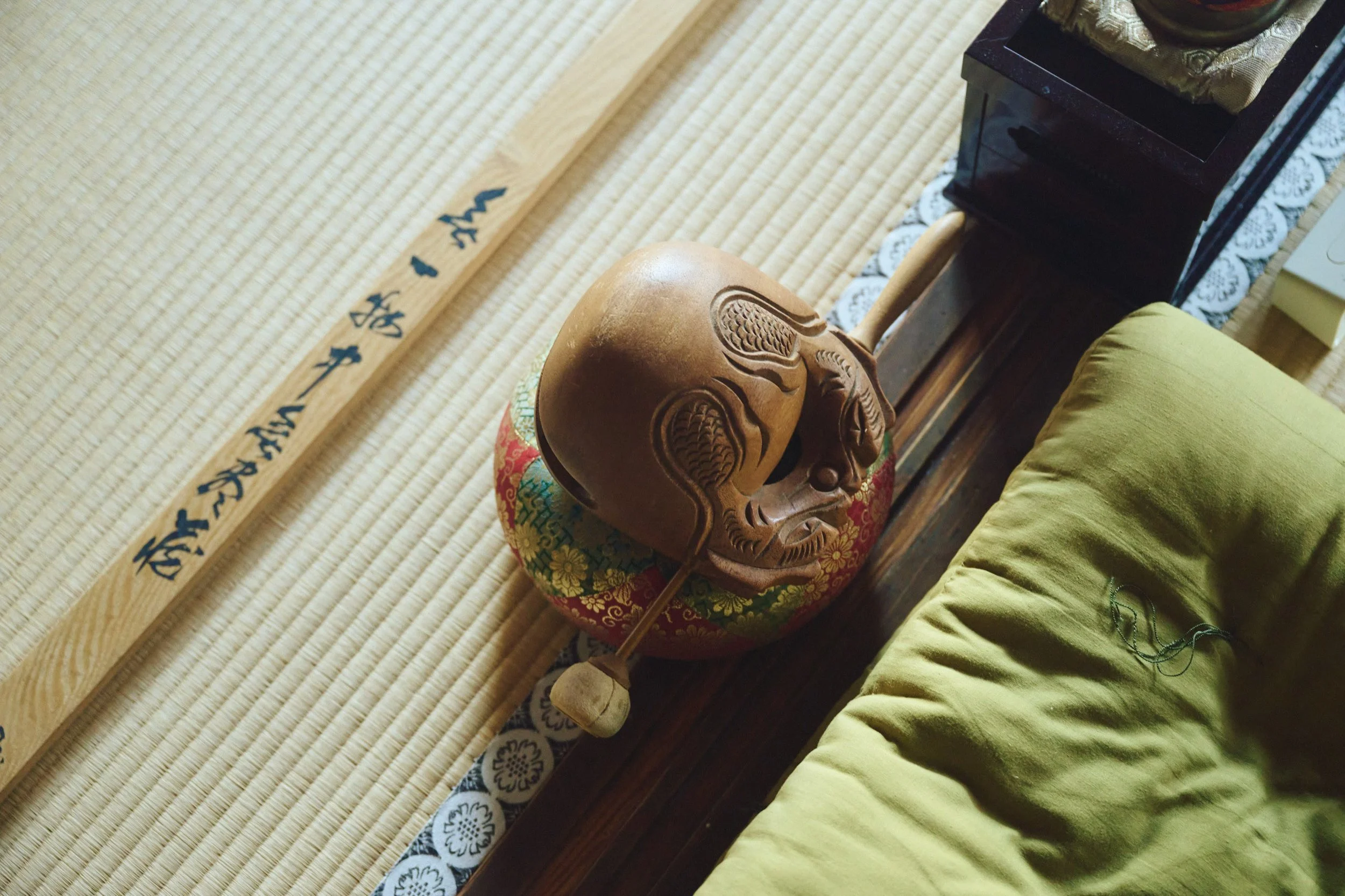 19-KYOTO_TeaCeremonyAndZazenMeditation_Fumonken_2560px_112.jpg