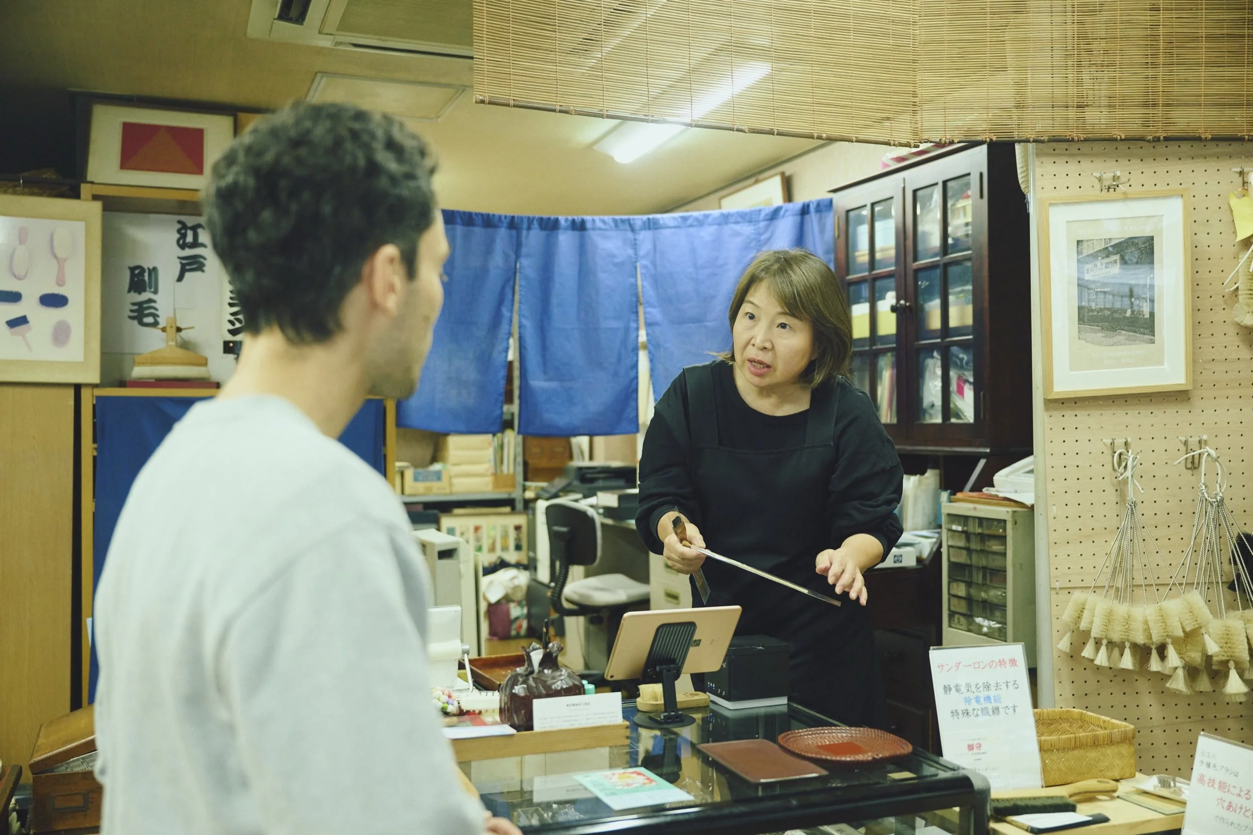 1-TOKYO_EdoBrushMaking_MiyagawaHake_2560px_003.jpg