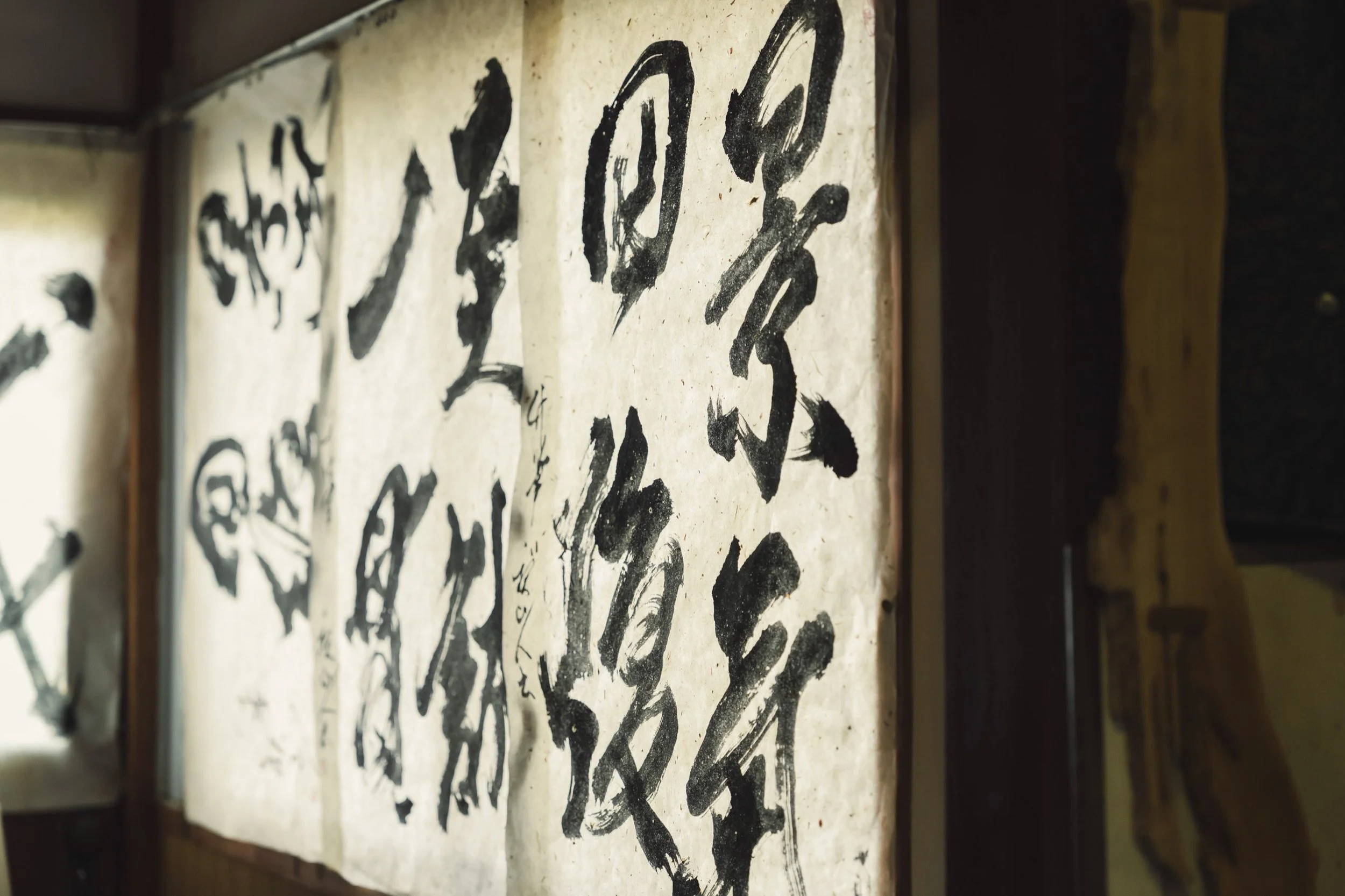 5-KANAZAWA_WashiPaperMaking_KagaNotoNorenkai_2560px_103.jpg