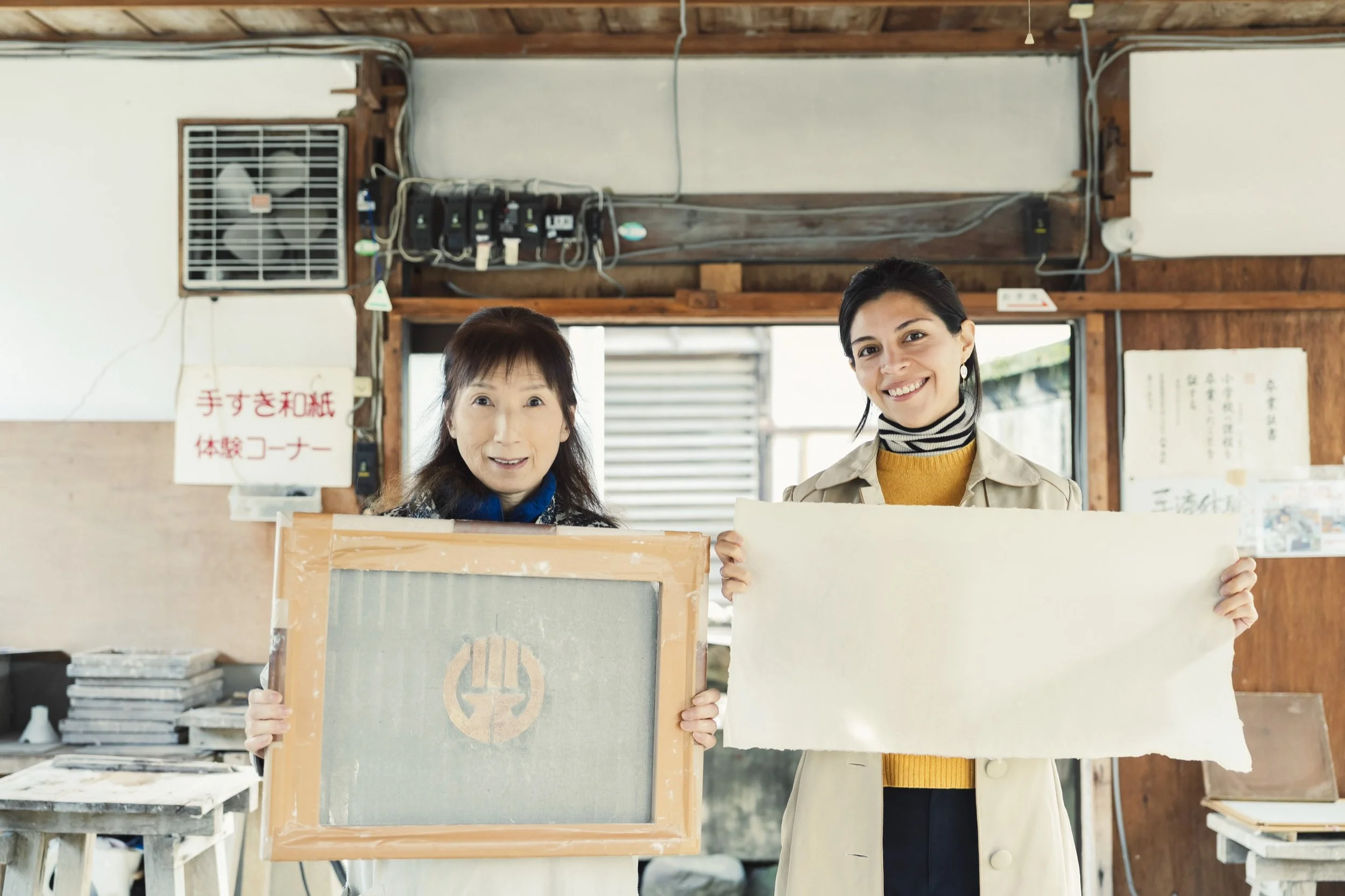 19-KANAZAWA_WashiPaperMaking_KagaNotoNorenkai_2560px_107.jpg