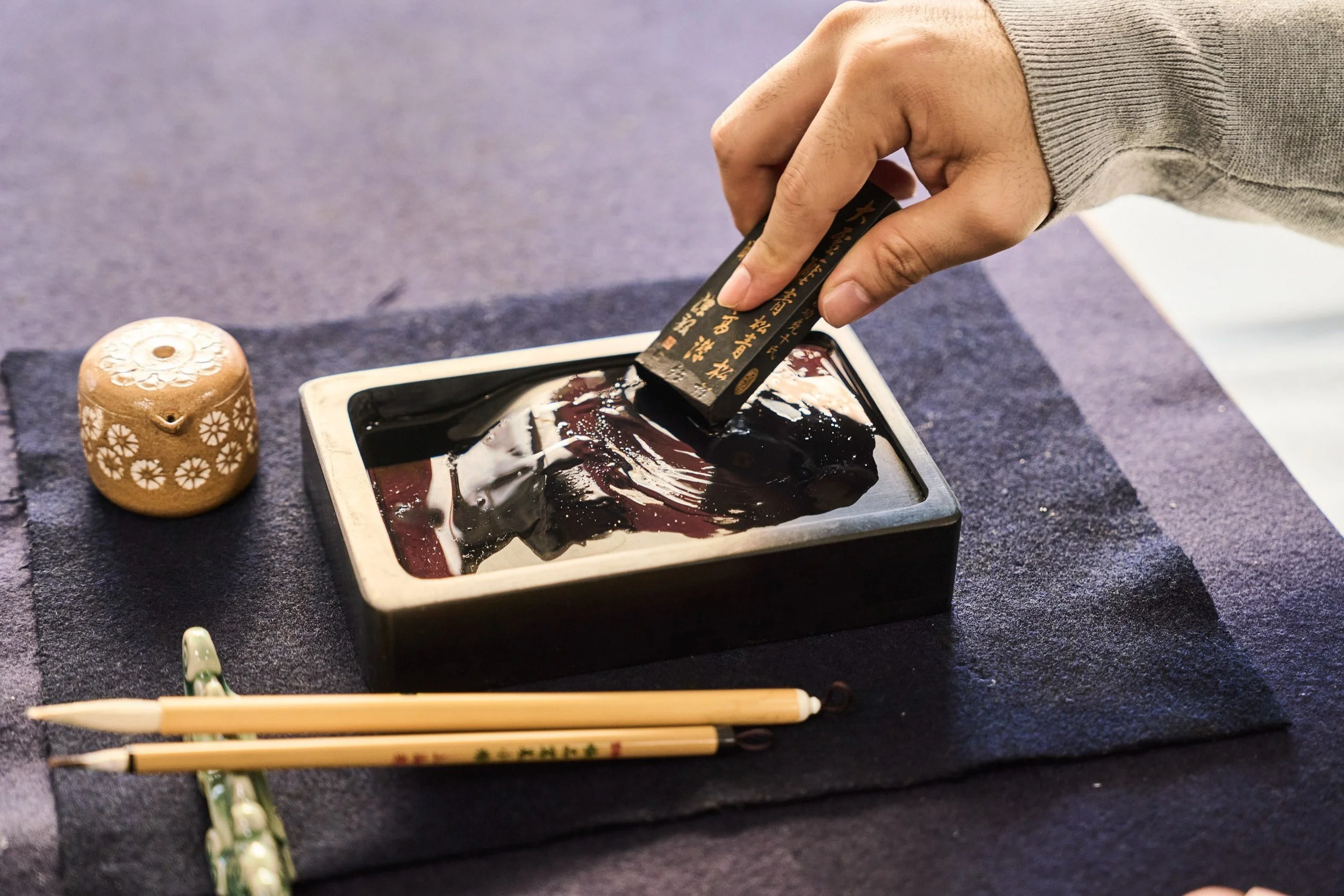 1-FUKUOKA_Calligraphy_KidoShodō_2560px_010.jpg