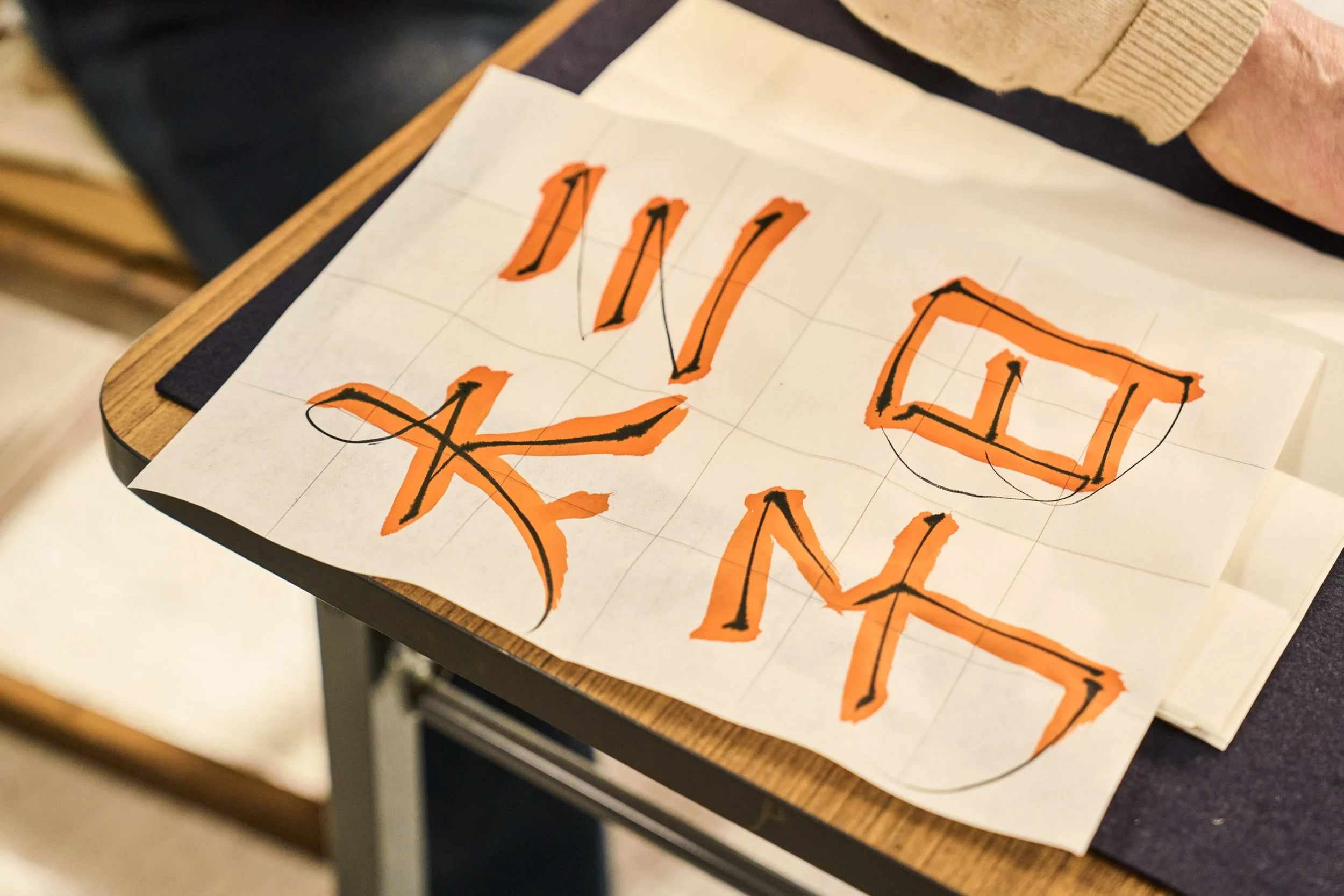 4-FUKUOKA_Calligraphy_KidoShodō_2560px_022.jpg