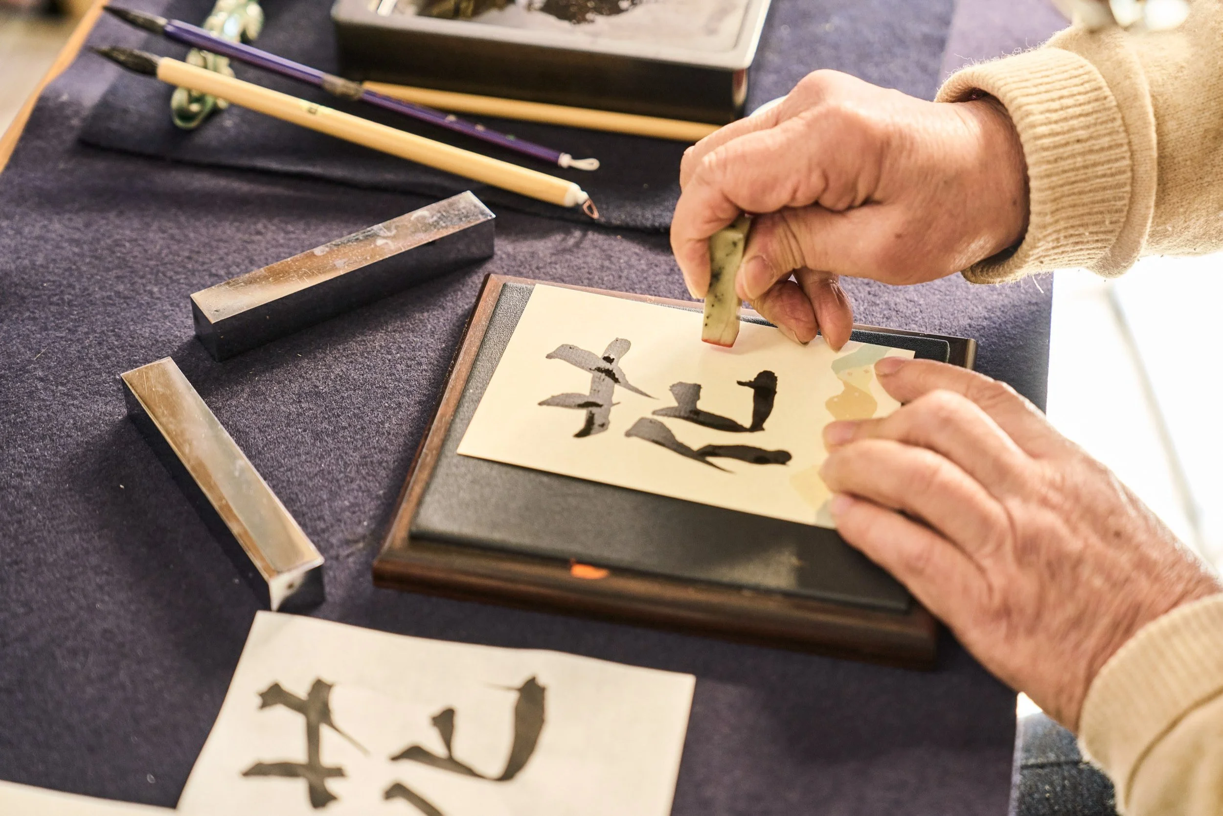 13-FUKUOKA_Calligraphy_KidoShodō_2560px_059.jpg