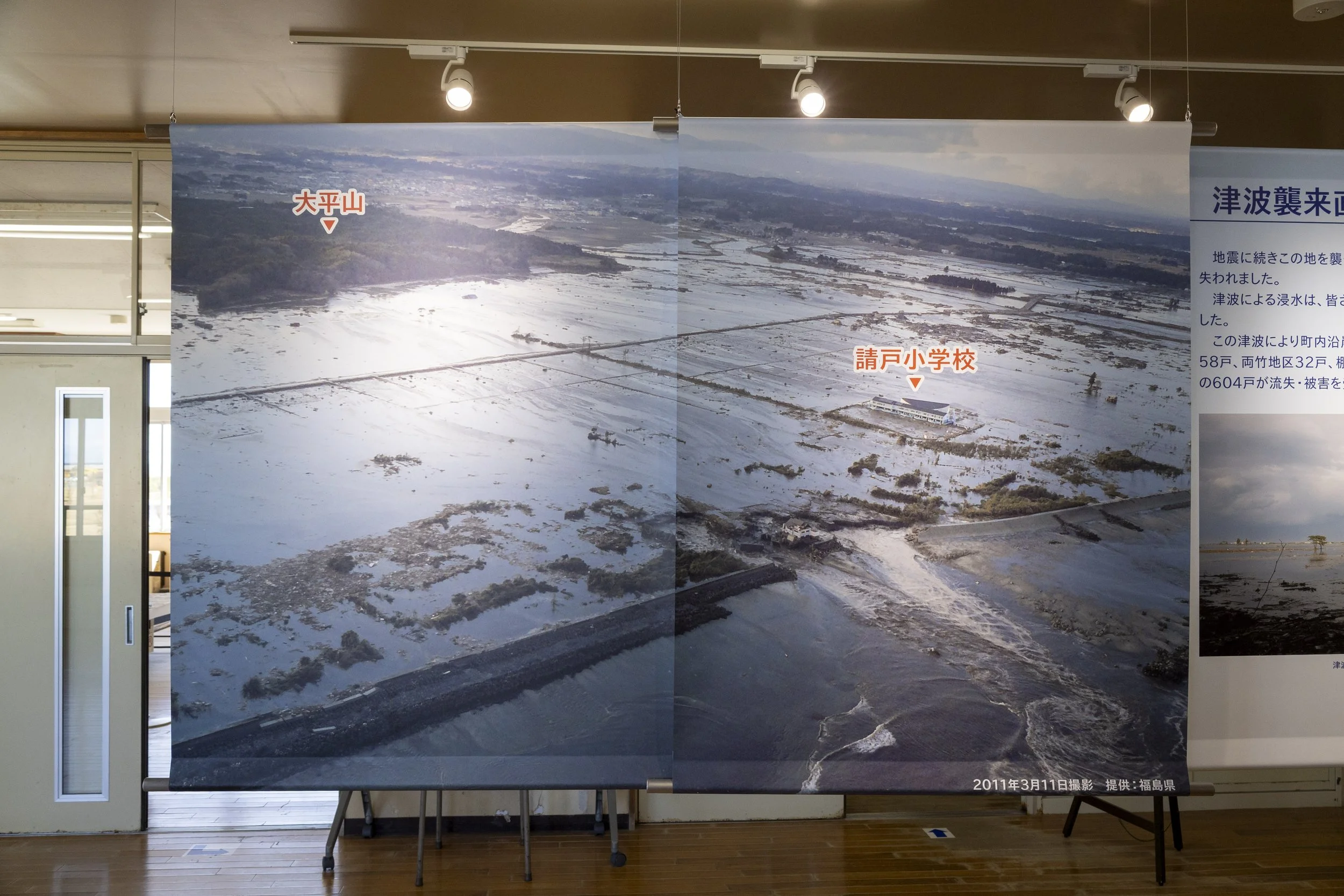 2000 Years of Destruction &amp; Rebirth: Natural Disaster in Japan