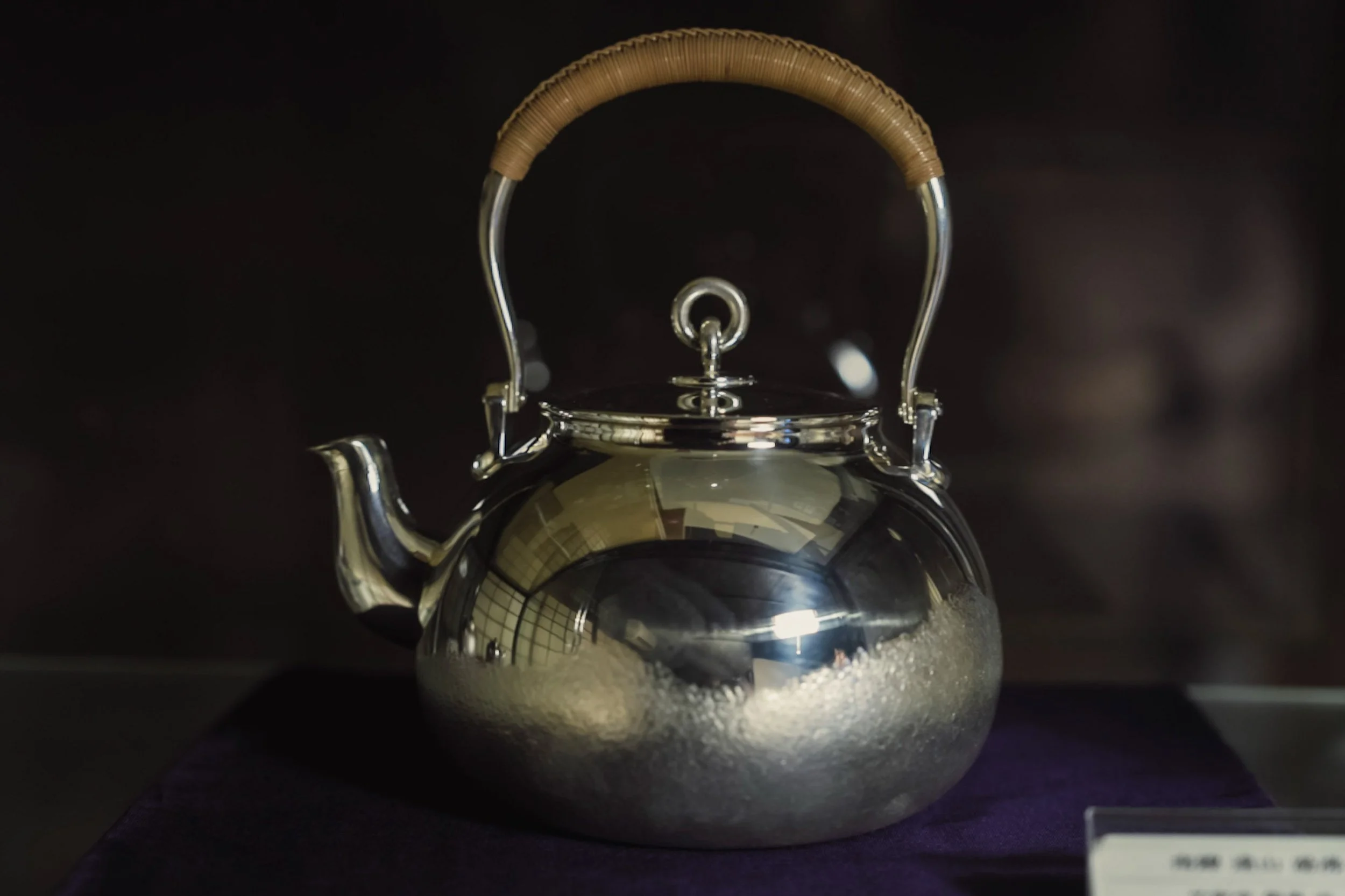 1-KYOTO_SilverMetalcraft_Chikueidō_2560px_003.jpg