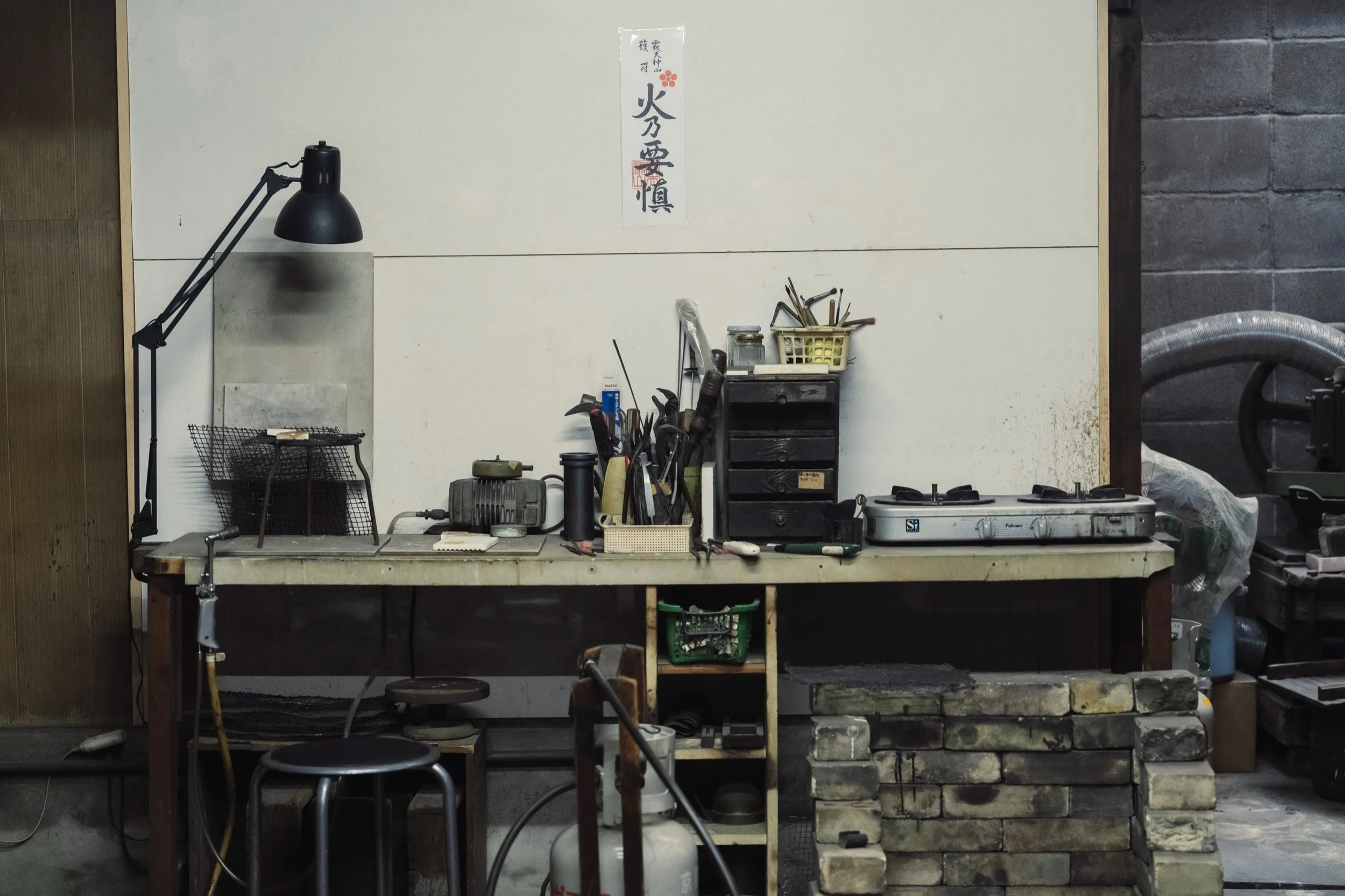 11-KYOTO_SilverMetalcraft_Chikueidō_2560px_032.jpg