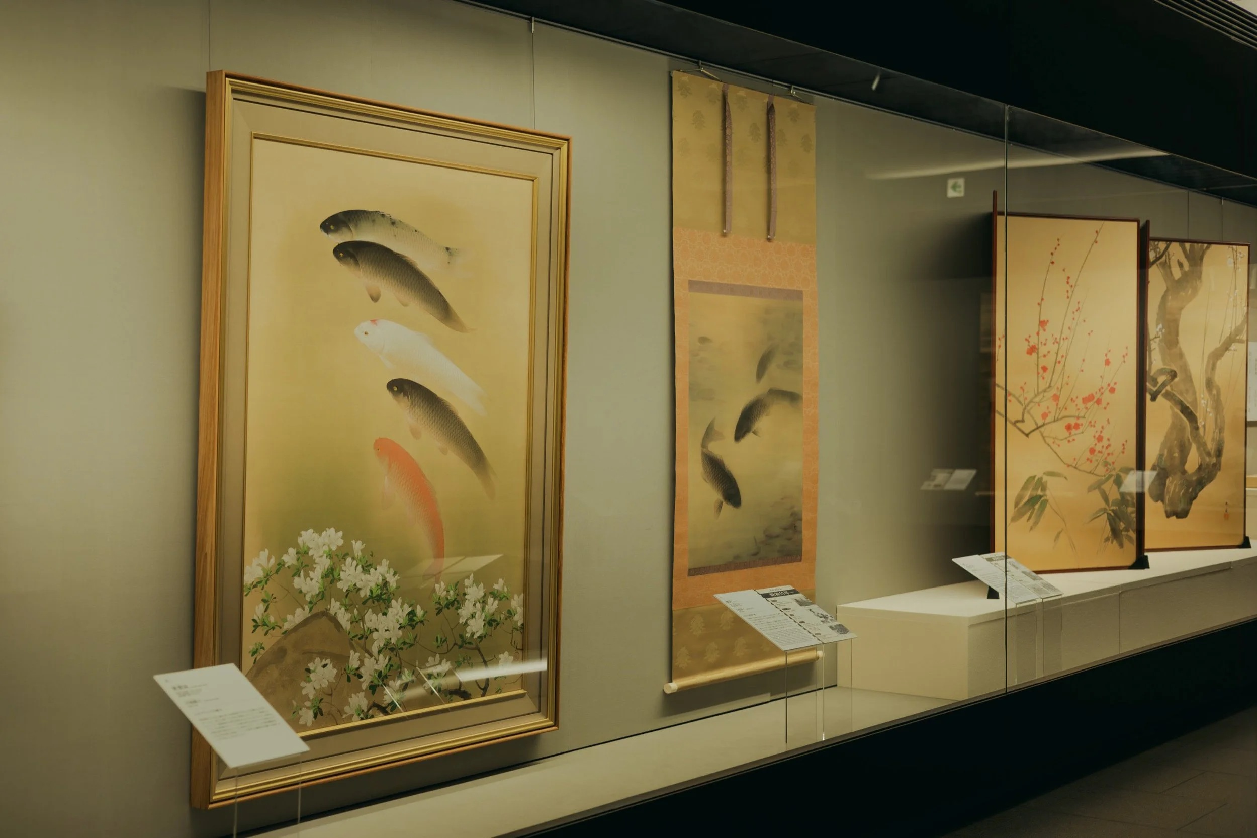 21-KYOTO_ArtMuseum_福田美術館_2560px_068.jpg
