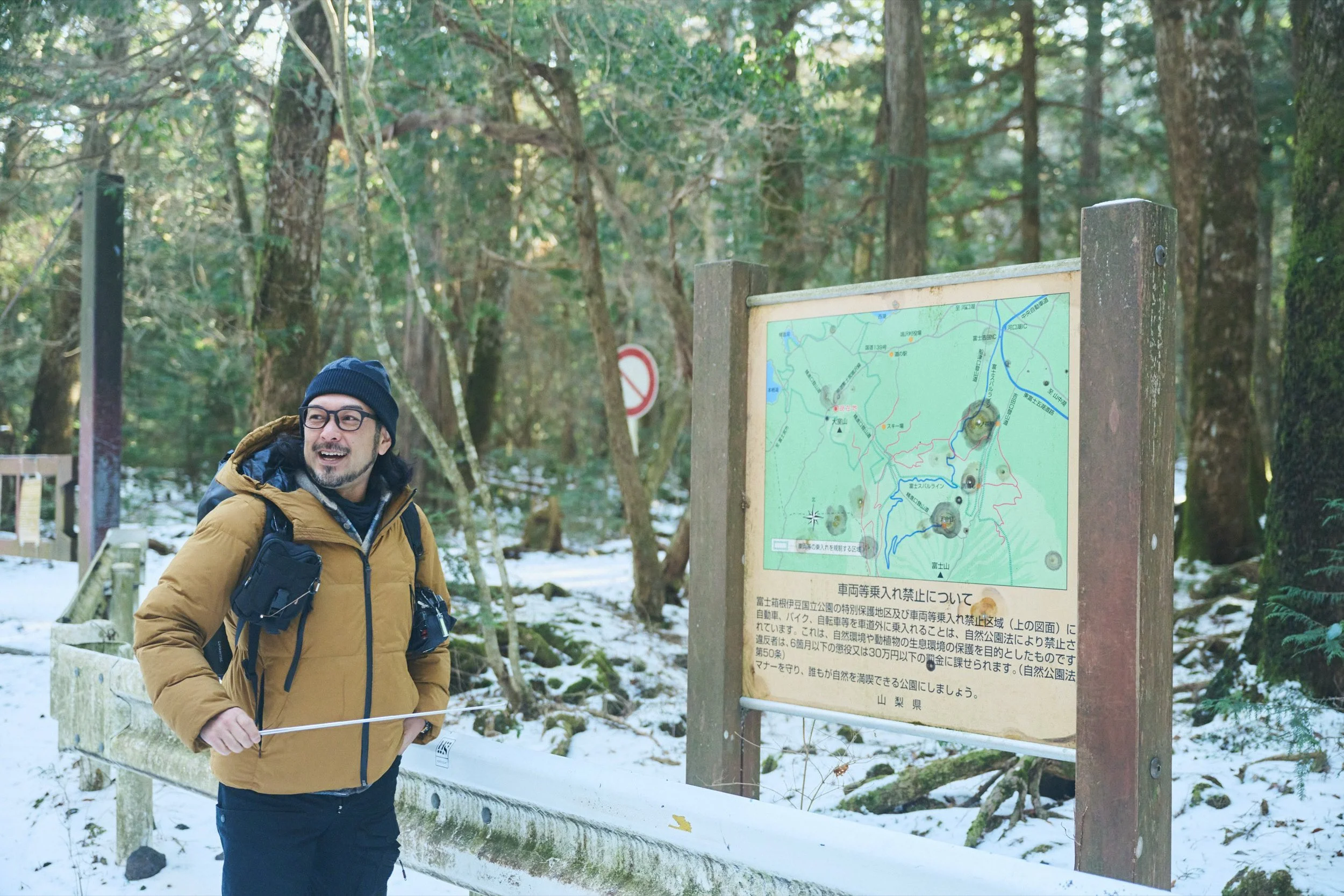 1-JP-19-HIKE-01_AokigaharaForestTour_FujiHat_2560px_002.jpg