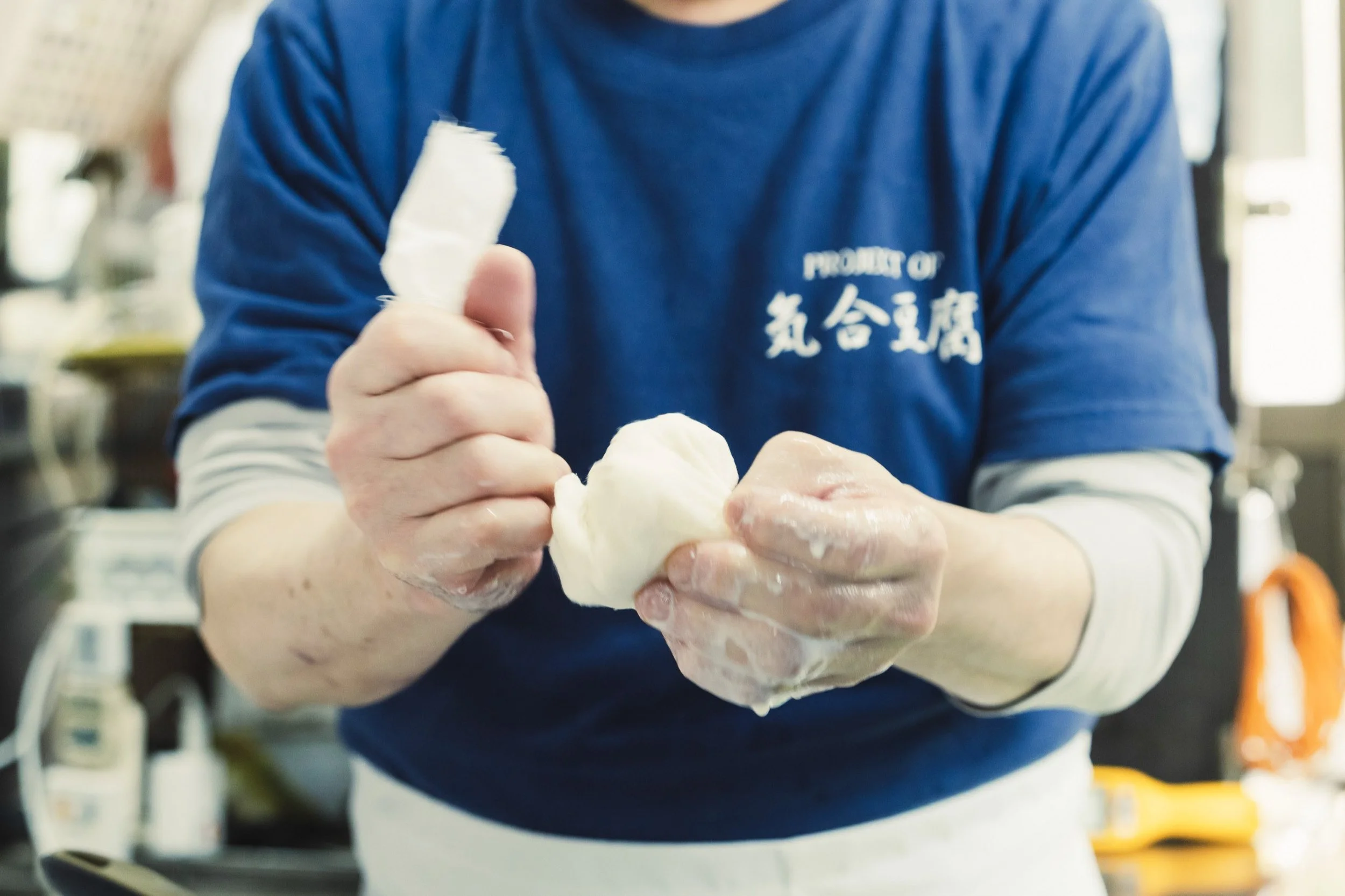 18-TOKYO_Tofu_気合豆腐琦玉屋_2560px_068.jpg