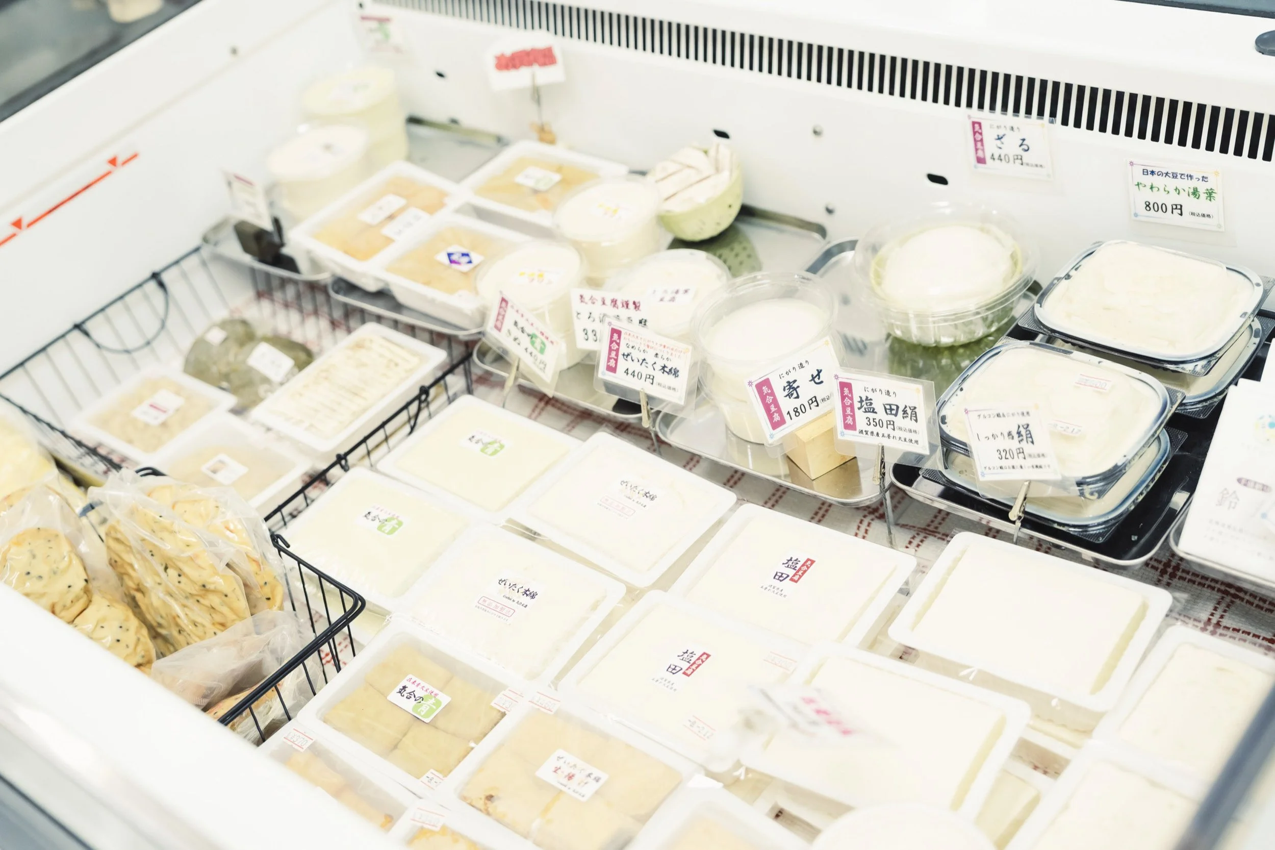 31-TOKYO_Tofu_気合豆腐琦玉屋_2560px_143.jpg