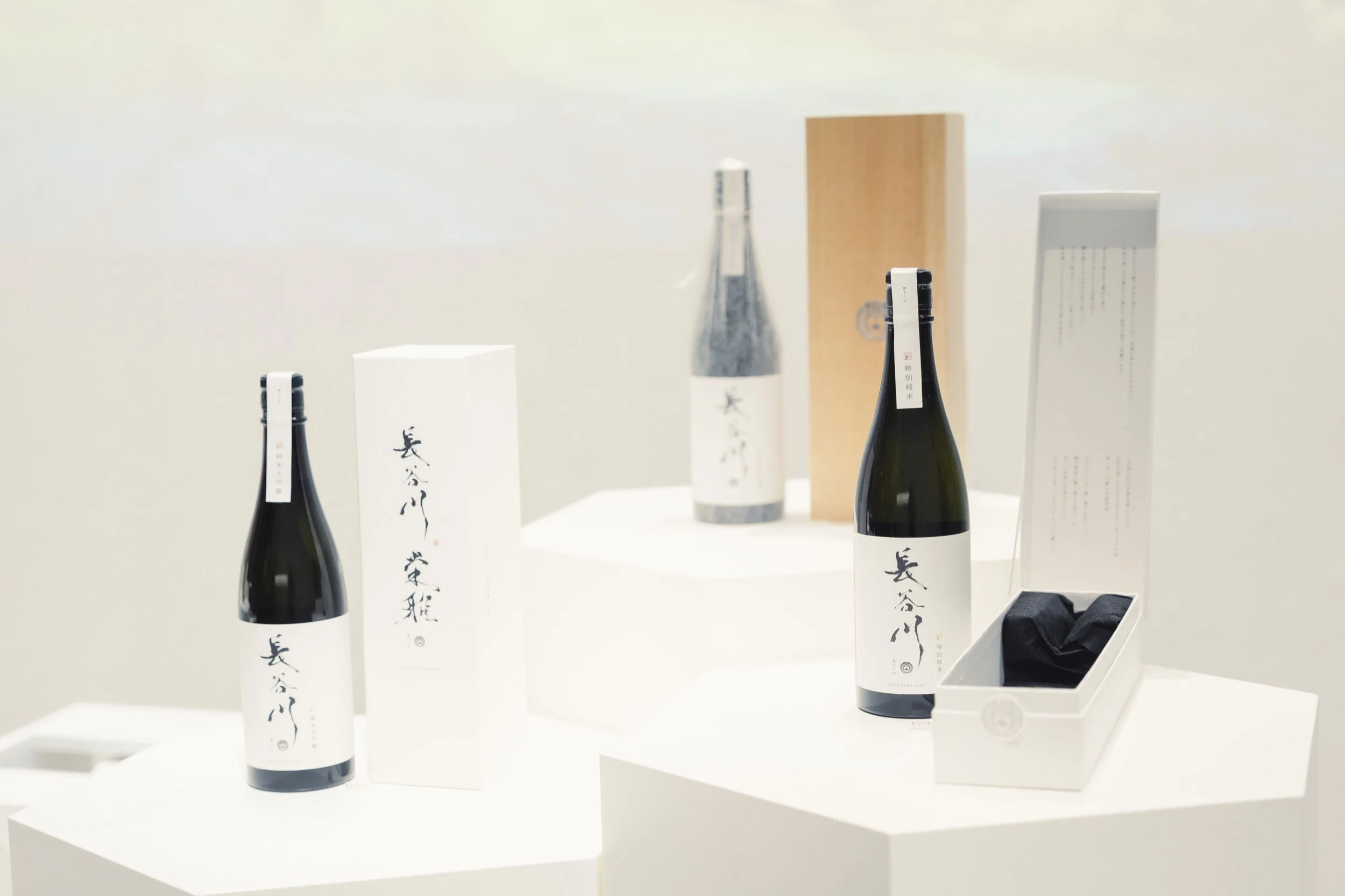 1-TOKYO_SakeAndFineDining_長谷川栄華_2560px_001.jpg