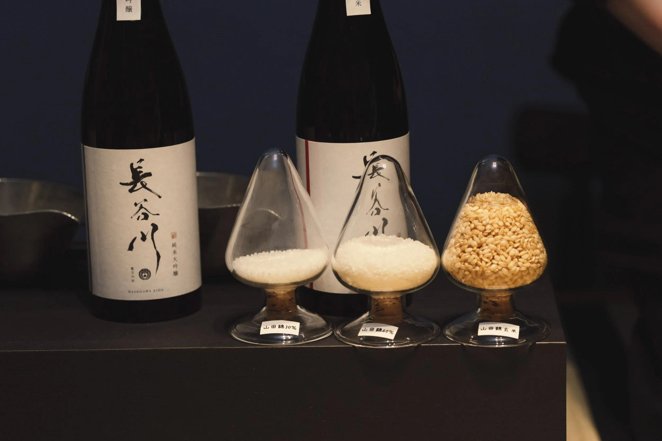 26-TOKYO_SakeAndFineDining_長谷川栄華_2560px_094.jpg