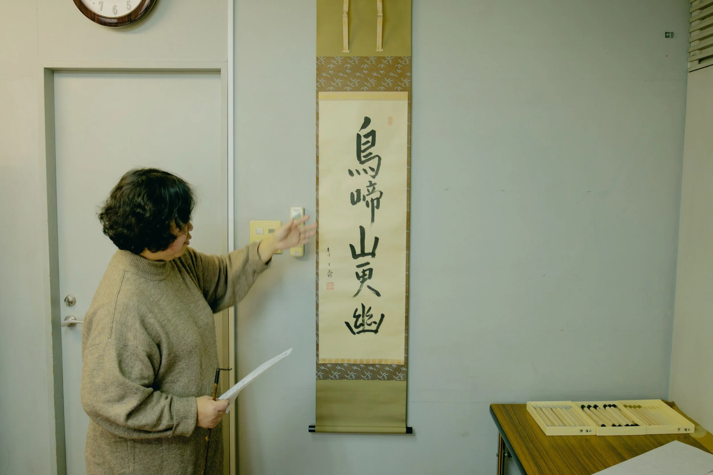2-KYOTO_Kakejiku_宇佐美松鶴堂_2560px_006.jpg