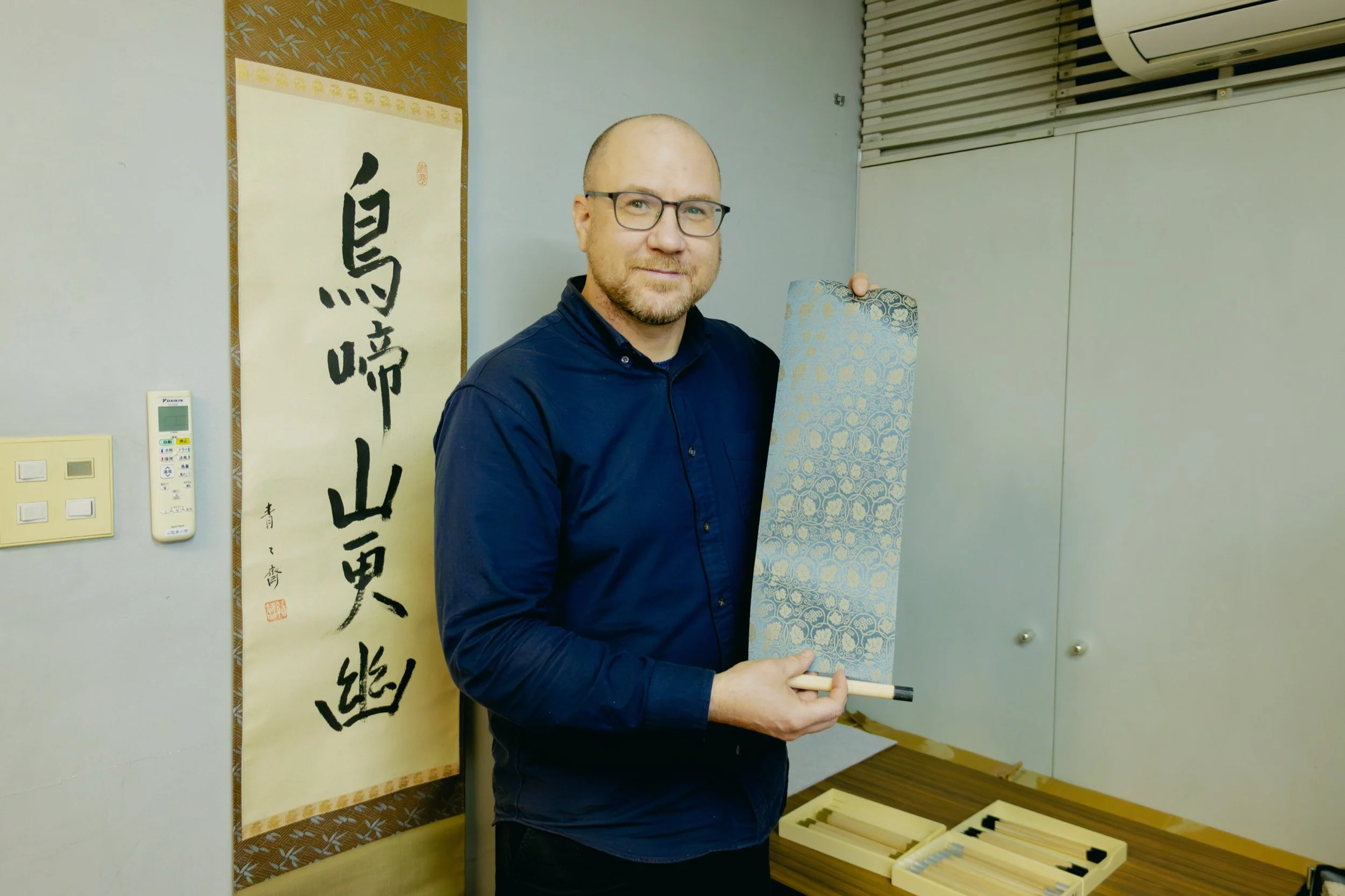 11-KYOTO_Kakejiku_宇佐美松鶴堂_2560px_020.jpg