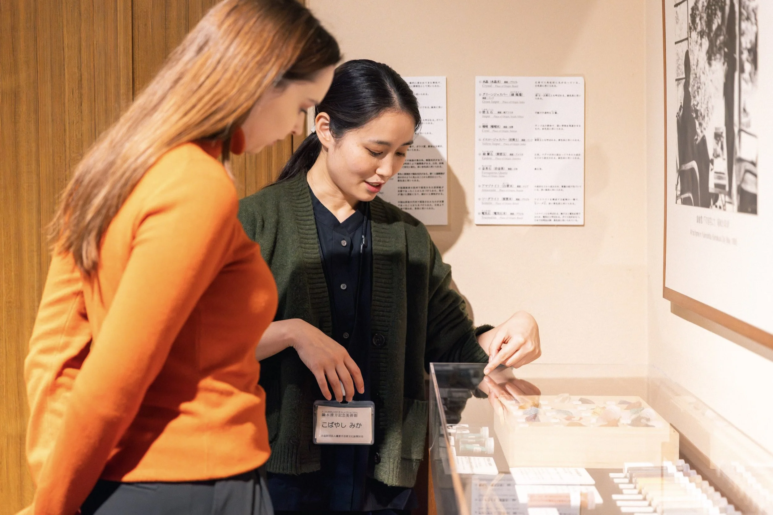 5-JP-14-PNTG-01_NihongaMuseum_鏑木清方記念美術館_2560px_022.jpg