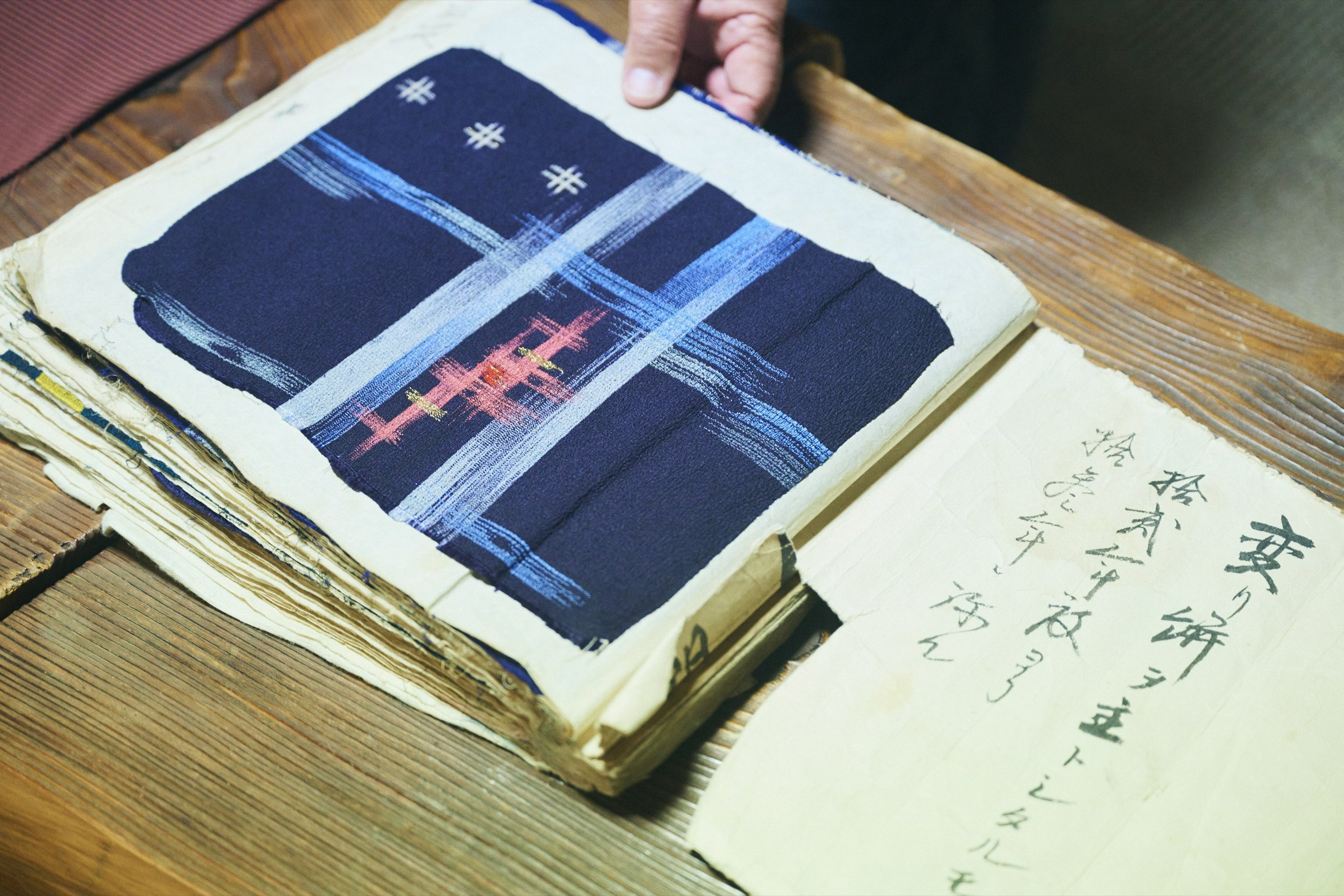 17-JP-13-TXTL-09_TamaoriWeaving_澤井織物工場_2560px_093.jpg