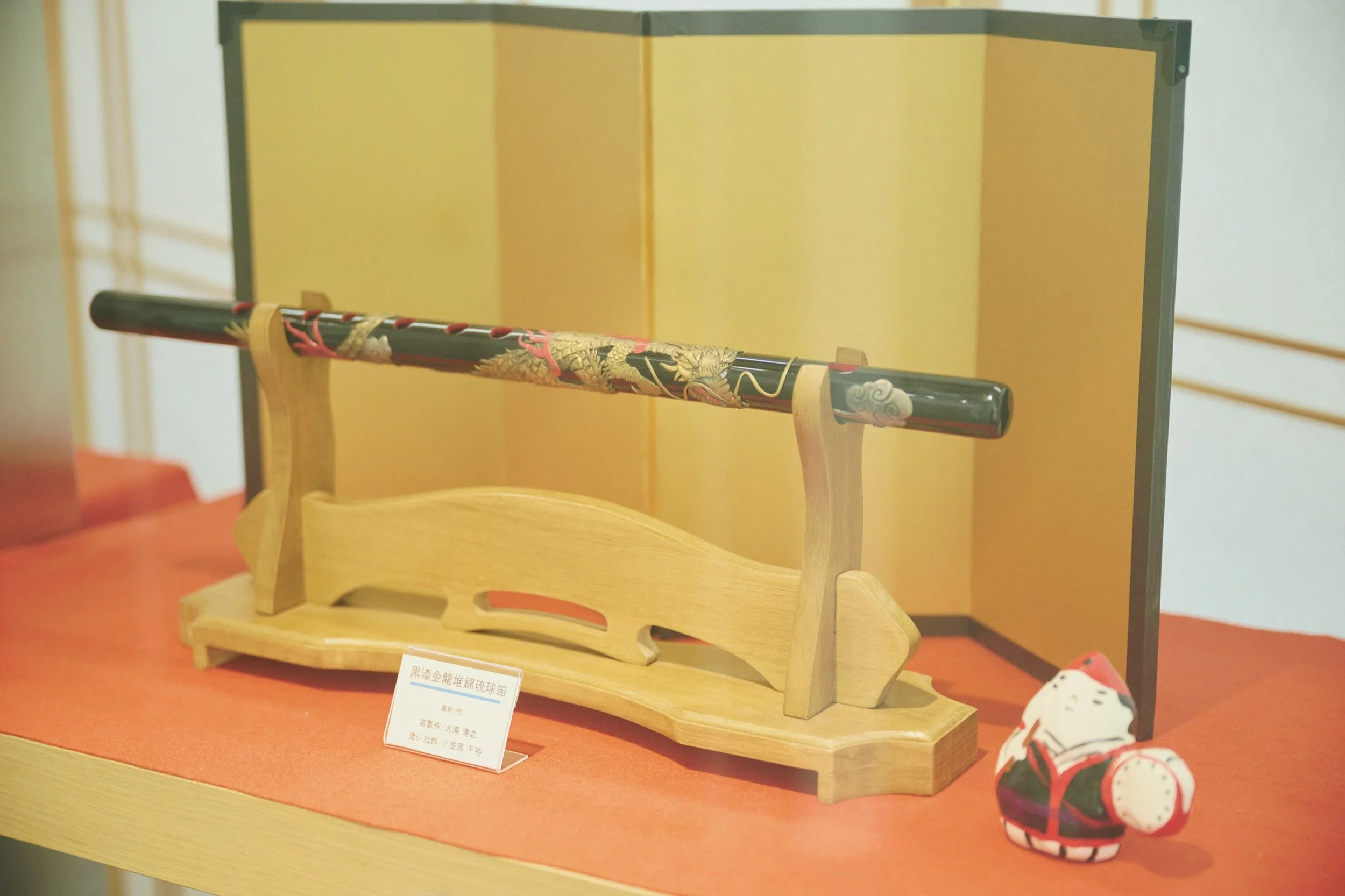 21-JP-47-MUSI-01_OKINAWA_RyukyuBambooFlute_2560px_088.jpg