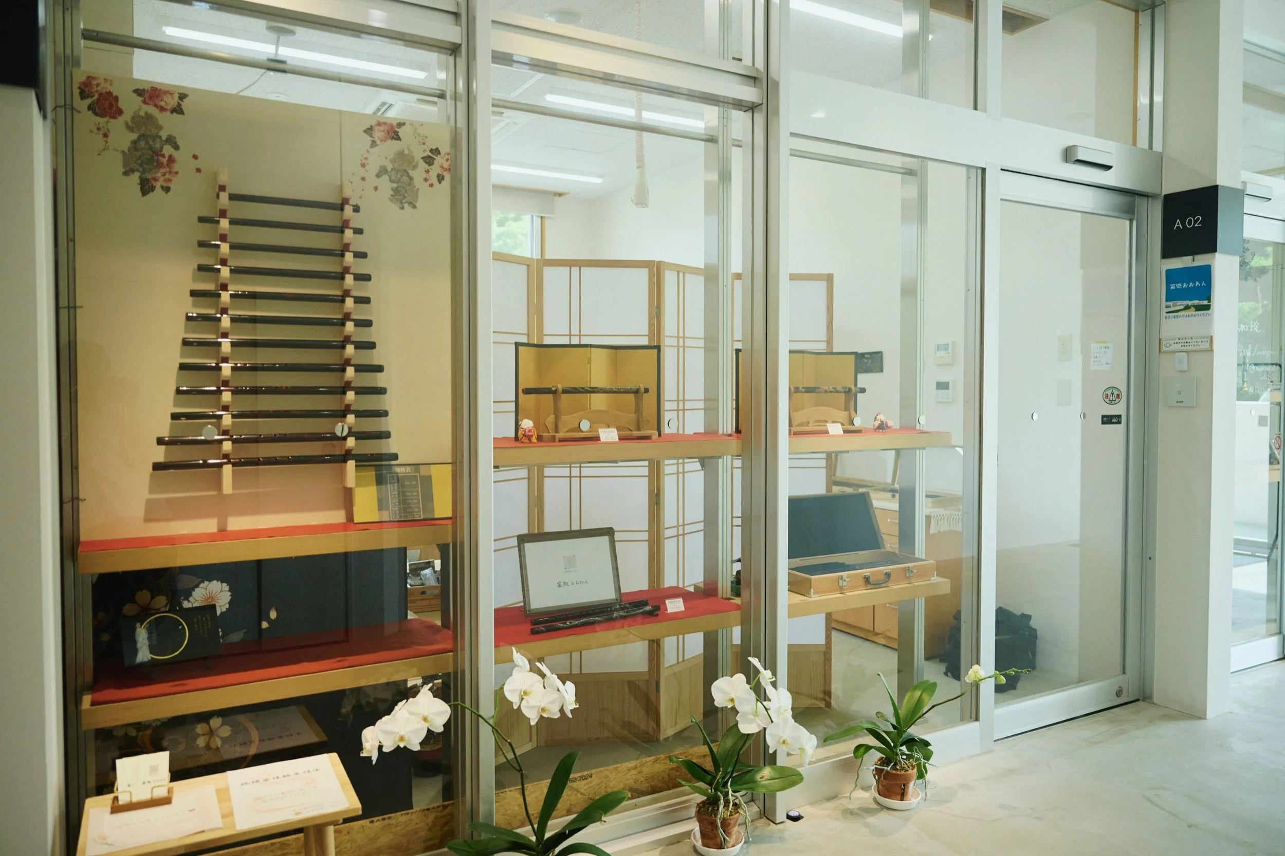 25-JP-47-MUSI-01_OKINAWA_RyukyuBambooFlute_2560px_100.jpg
